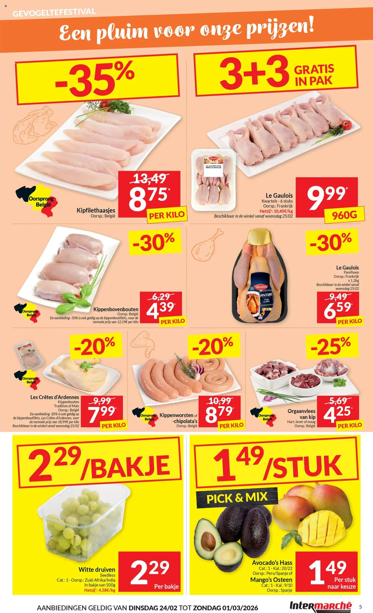 {H1} | Pagina: 5 | Producten: Maïs, Kip, Druiven