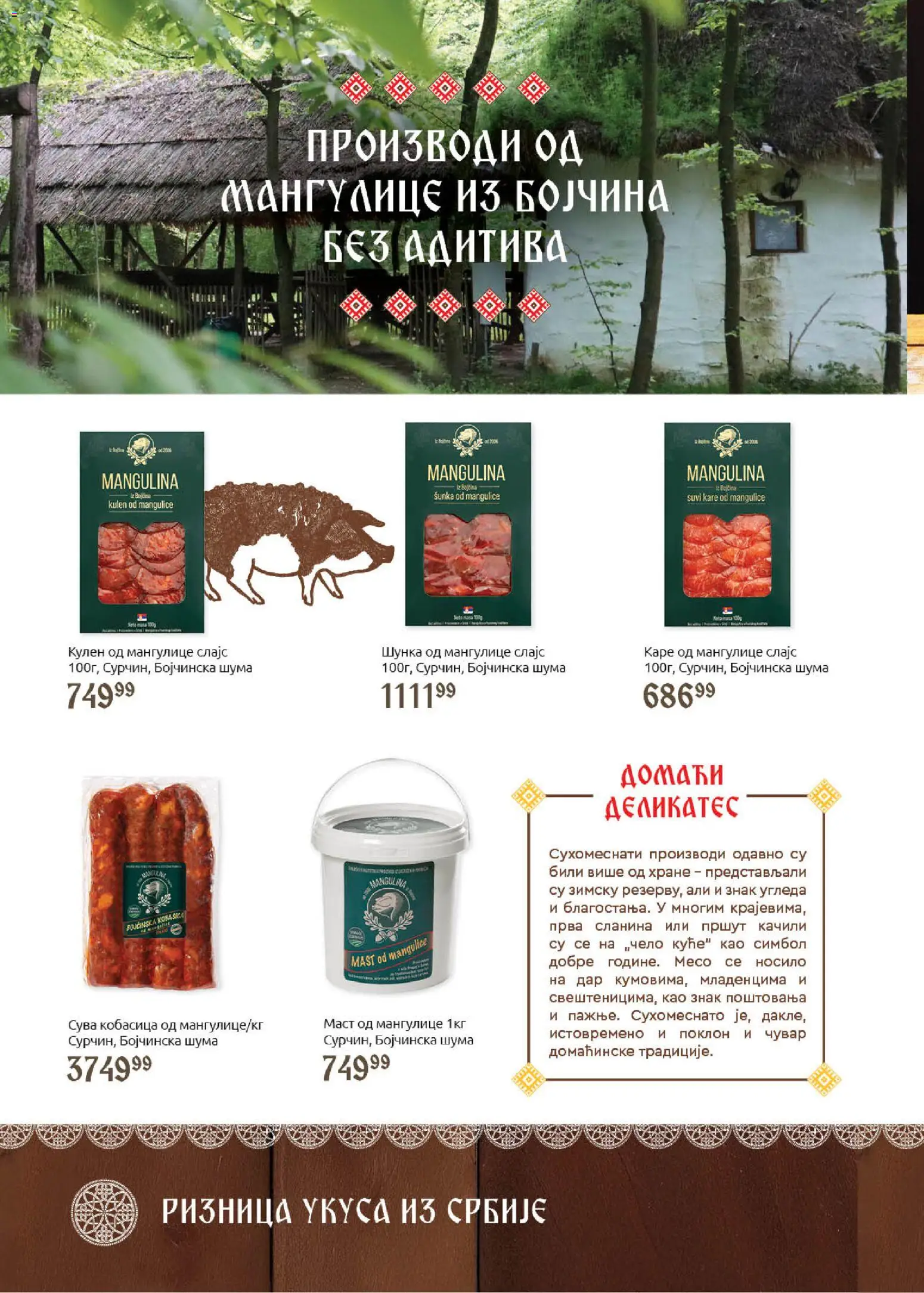 SuperVERO katalog - važi od 24.11.2025 | Strana: 10 | Proizvode: Mast, Kulen, Šunka, Kobasica