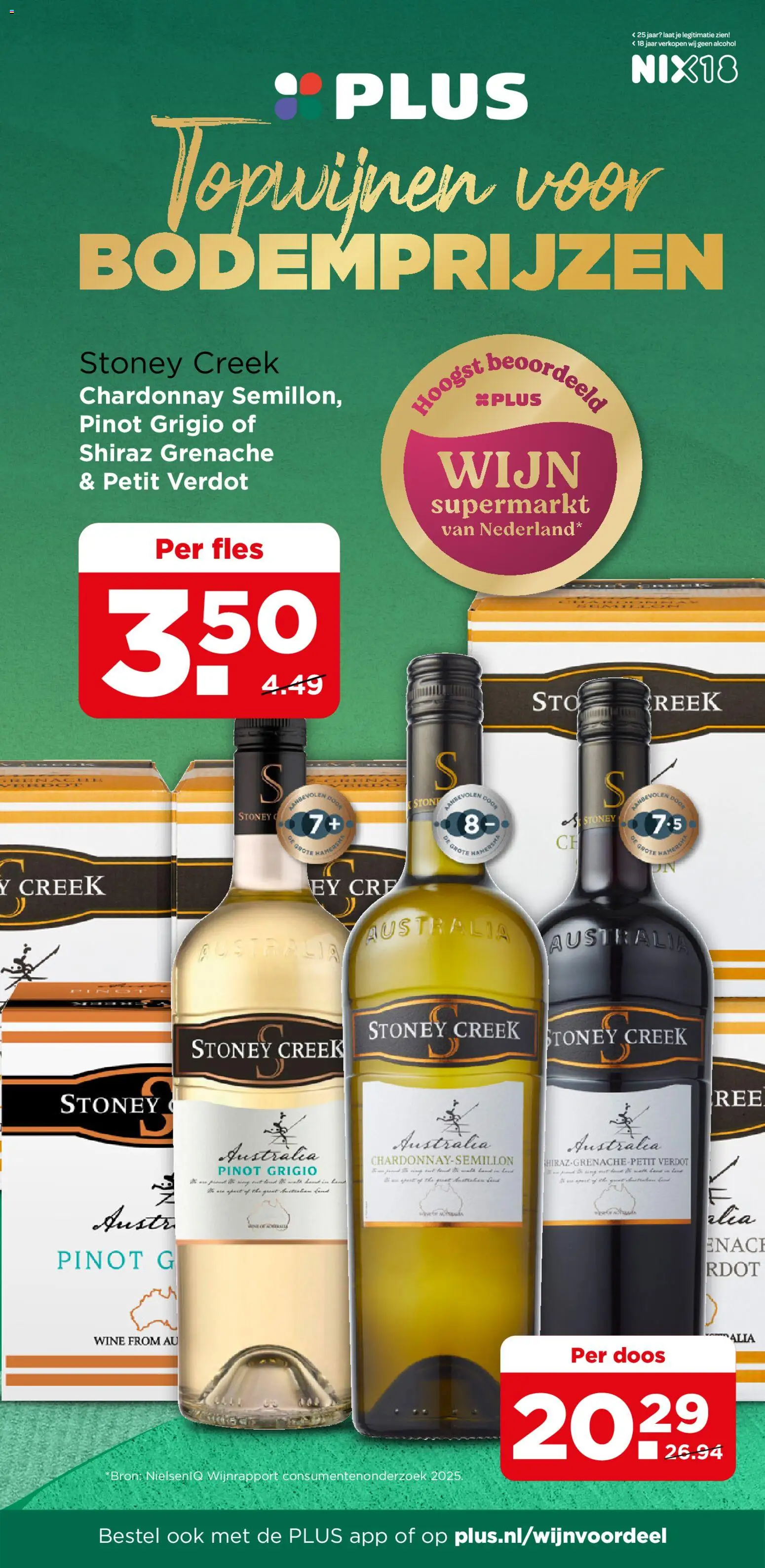 {H1} | Pagina: 48 | Producten: Ham, Wijn, Fles, Alcohol