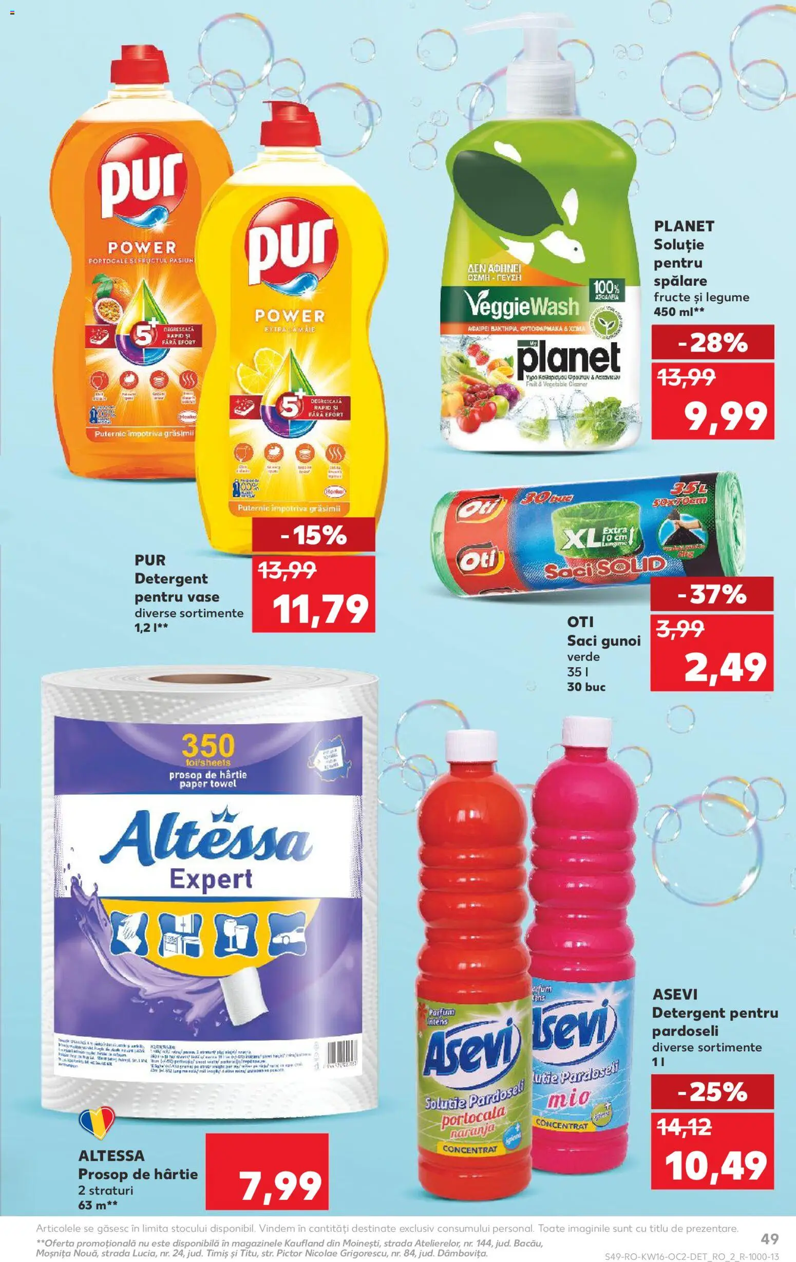 Kaufland RO akciós ujság - amely érvényes a következő dátumtól: 15.04.2026 | Oldal: 49 | Termékek: Parfüm