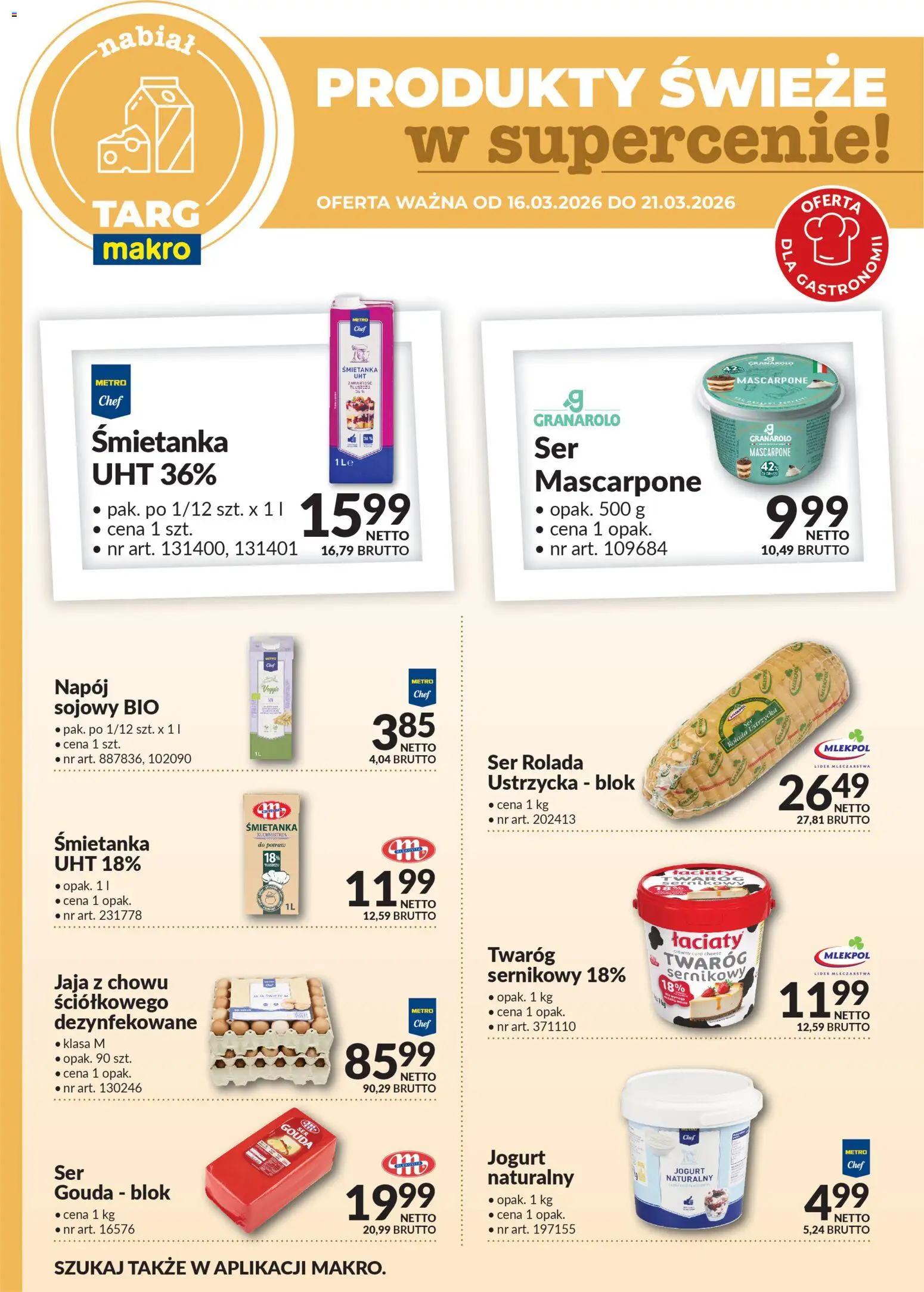 Makro gazetka - Produkty świeże w supercenie od 16.03.2026 | Strona: 3
