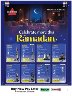 Preview of Sharaf DG Black friday valid from 06.02.2026 | Page: 21 | Products: BH, Viski