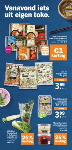 Albert Heijn folder week 43 - Voorbeeld van een folder van Albert Heijn, geldig van 20.10.2025 | Pagina: 25