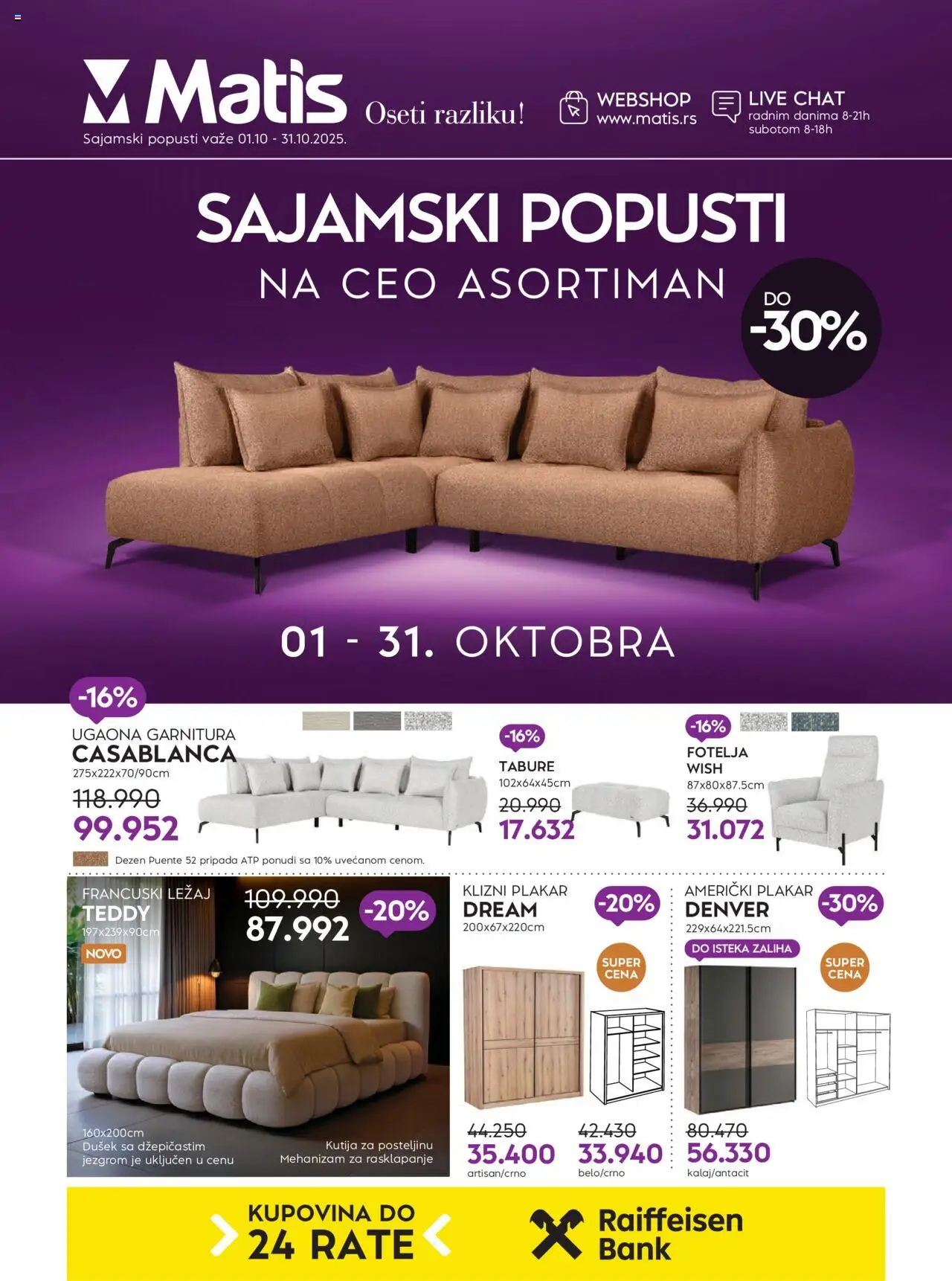 Matis katalog - važi od 01.01.2025 | Strana: 1 | Proizvode: Fotelja, Tabure, Francuski ležaj, Ugaona garnitura