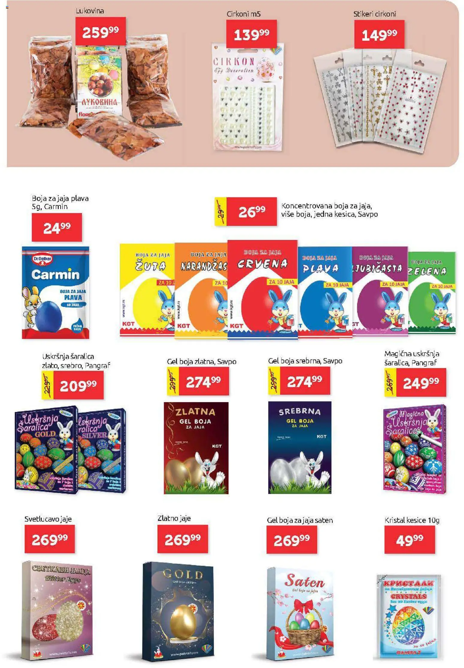 SuperVERO katalog - važi od 02.04.2026 | Strana: 36