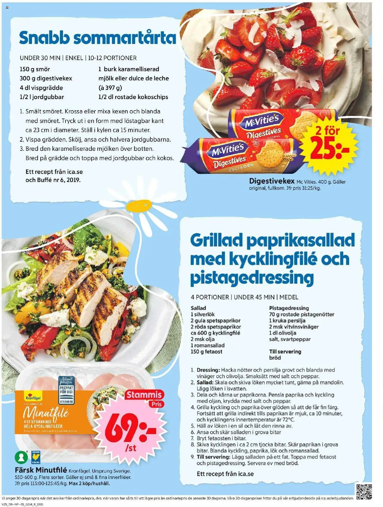 ICA Supermarket reklamblad aktuell från 16.06.2025 | Sida: 8 | Produkter: Kycklingfile, Kruka, Vitvinsvinäger, Jordgubbar