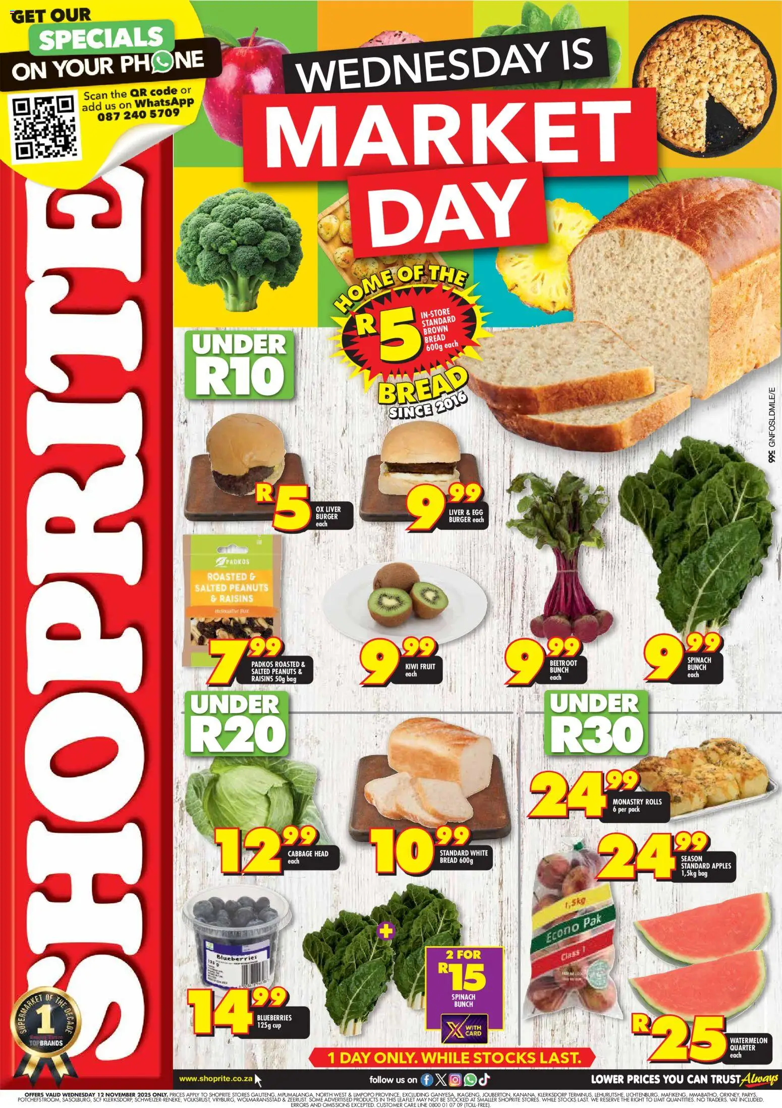 New Shoprite catalogue – valid from 12.11.2025 | Page: 1 | Products: Phone, Kiwi, Peanuts, Raisins