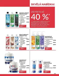 Avon katalog 7/2025 od 01.07.2025 | Strana: 183 | Produkty: Pomeranče, Třešně, Krémy na ruce, Podmáslí