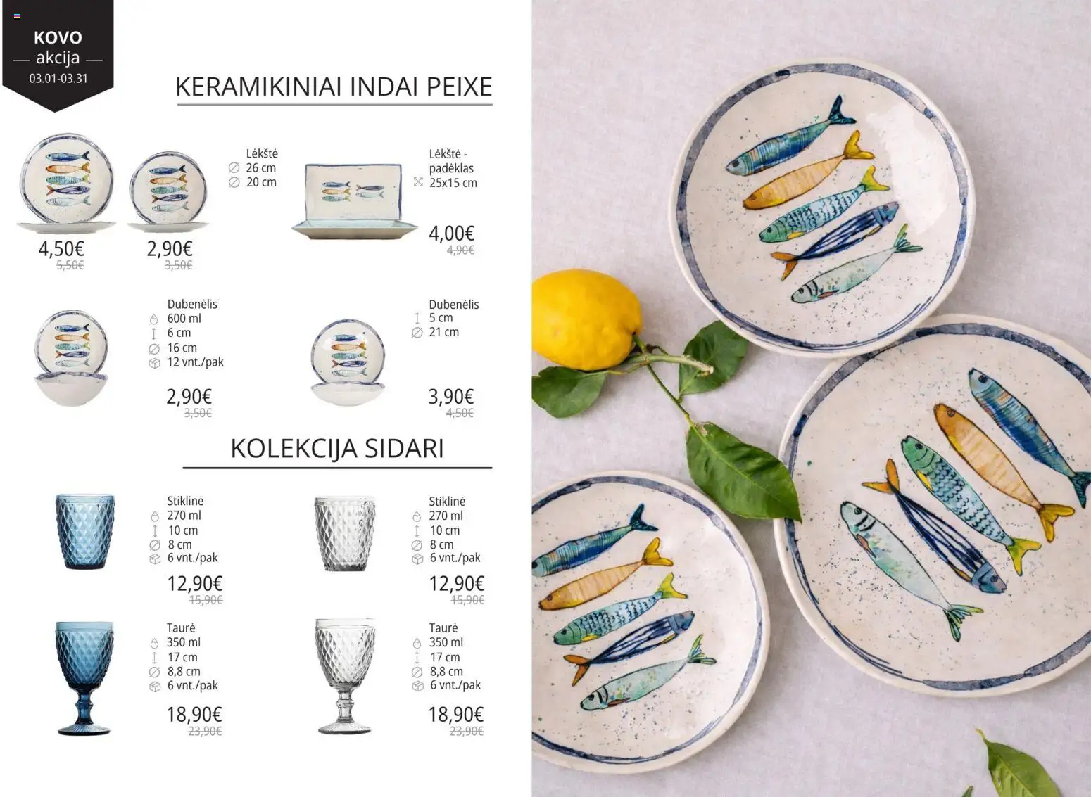 ePromo akcijos nuo 01.02.2026 | Puslapis: 10 | Prekių: Lėkštė, Taurė, Indai