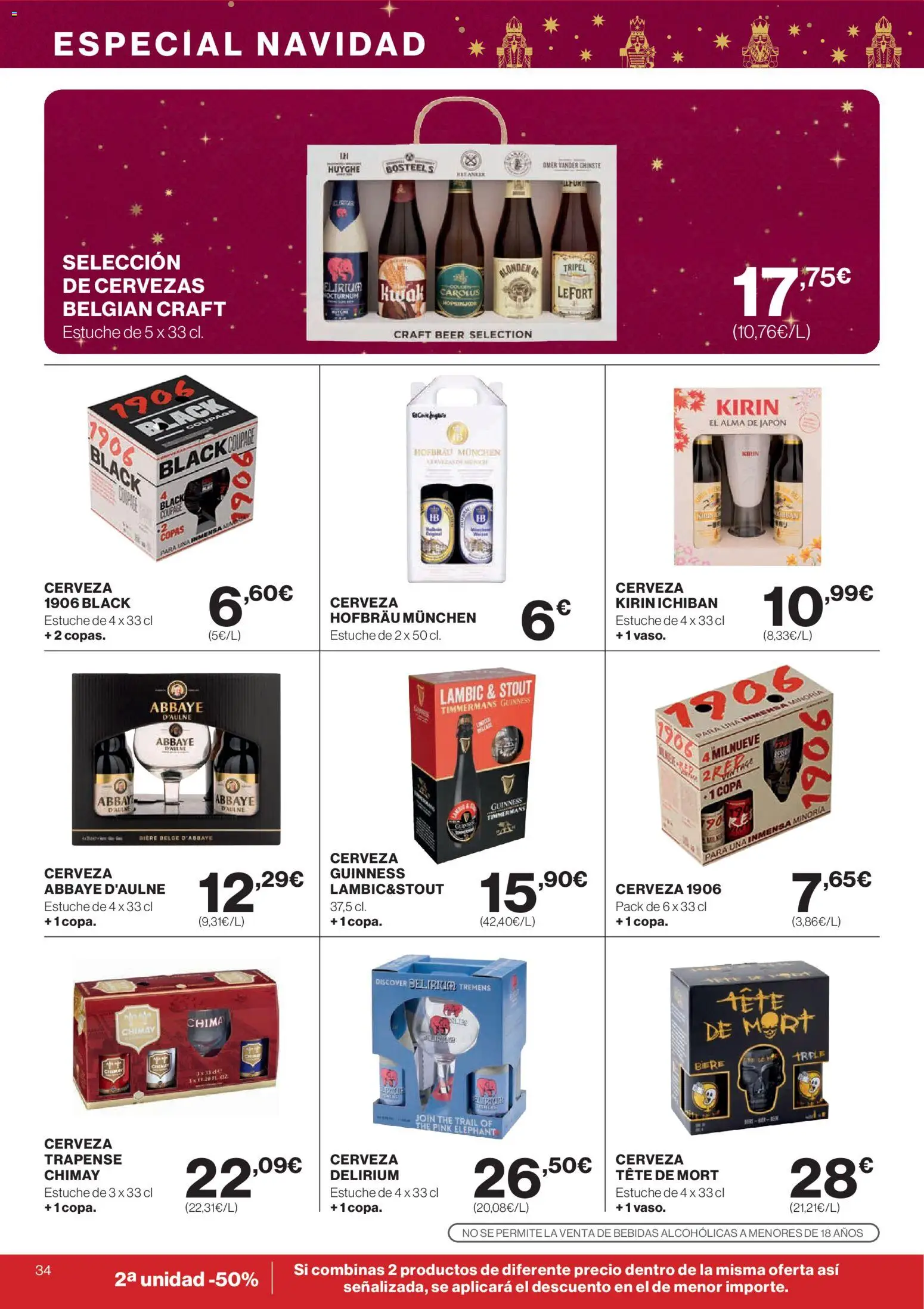 El Corte Inglés ofertas │ válido desde el 04.12.2025 | Página: 34 | Productos: Cerveza