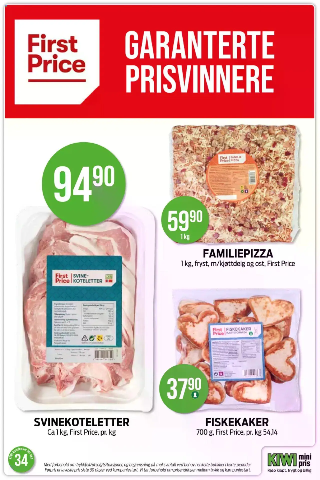  | Side: 25 | Produkter: Pizza, Шурупи, Суміш дитяча, Цепные пилы