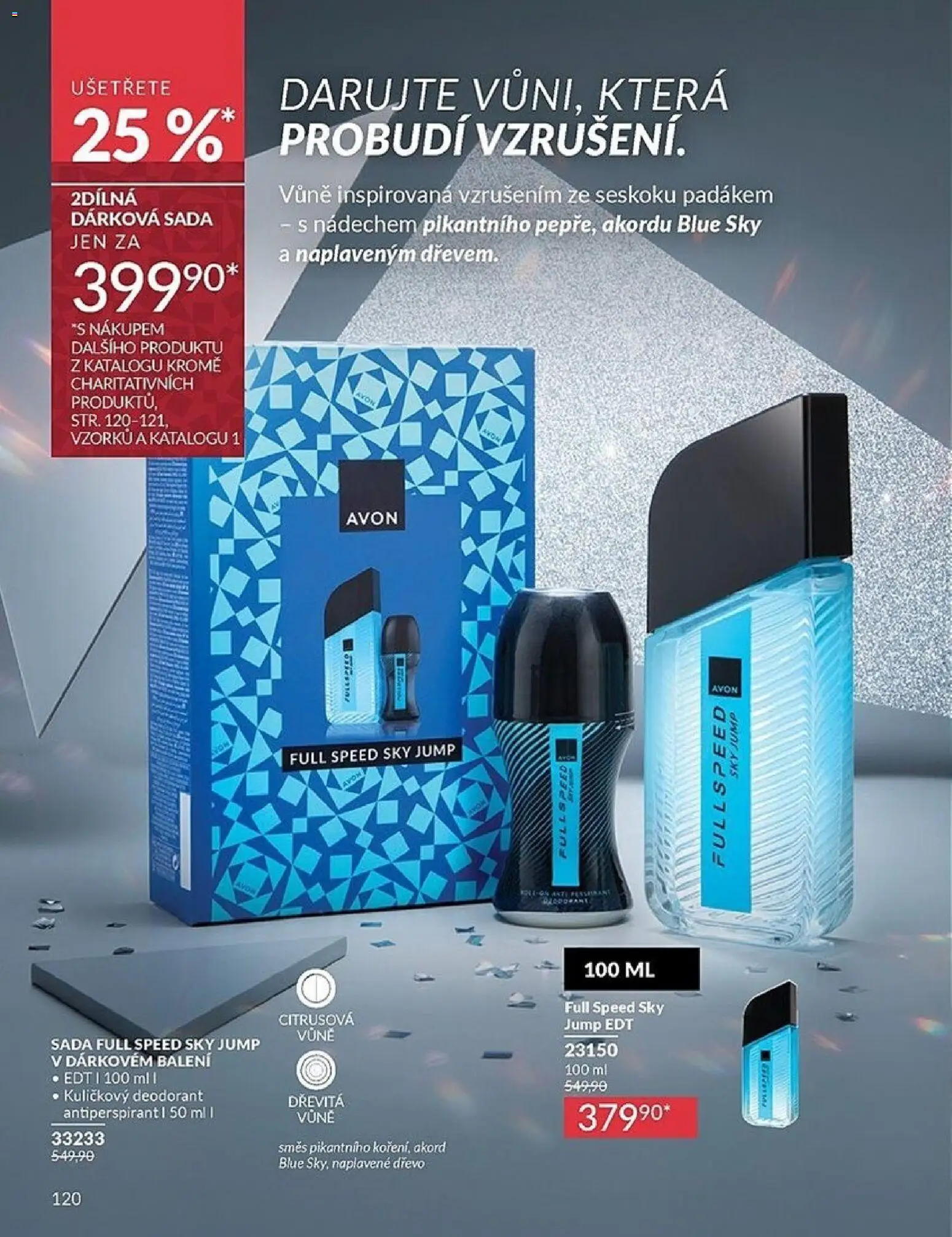 Avon katalog 12/2025 od 01.12.2025 | Strana: 120 | Produkty: Deodorant, Antiperspirant