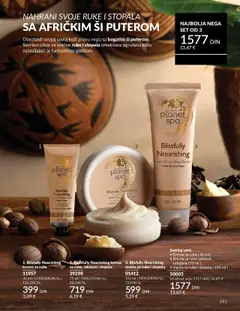 Blisfully Nourishing krema za ruke, 30 ml krema za ruke - pregled AVON kataloga - važi od 01.10.2025 | Strana: 191 | Proizvode: Krema, Maska, Krema za ruke