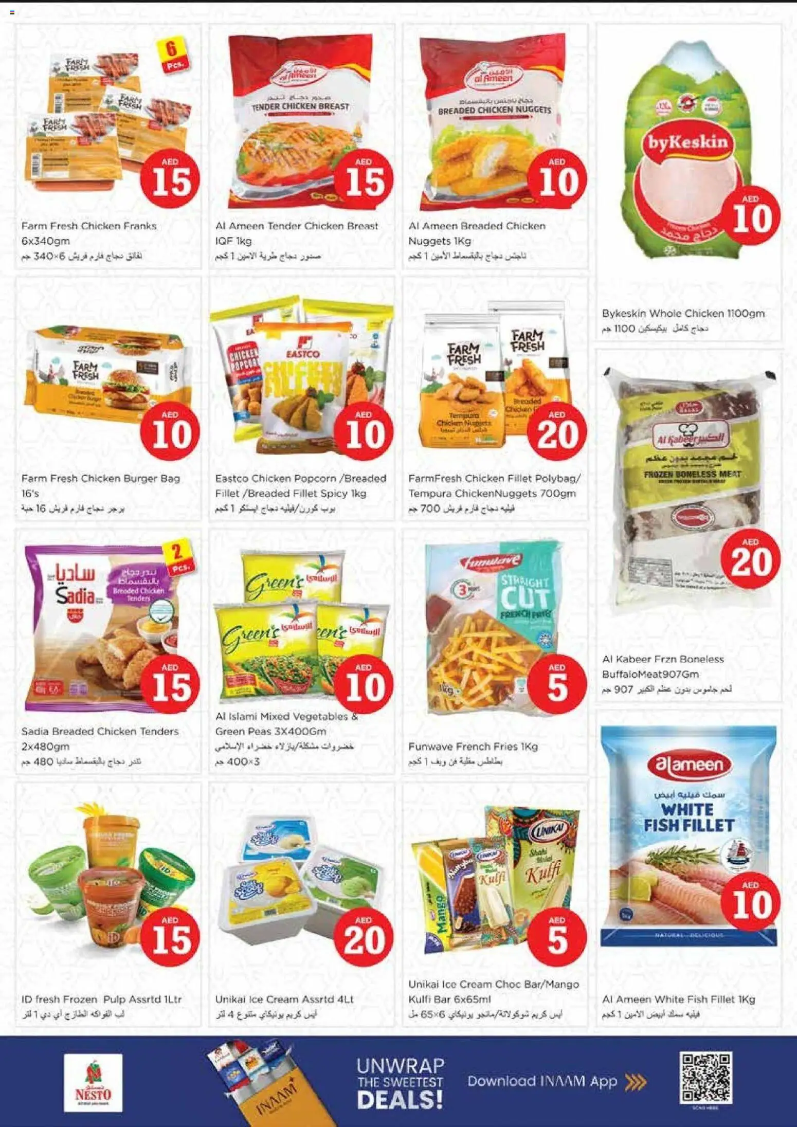 {H1} | Page: 13 | Products: Whisky