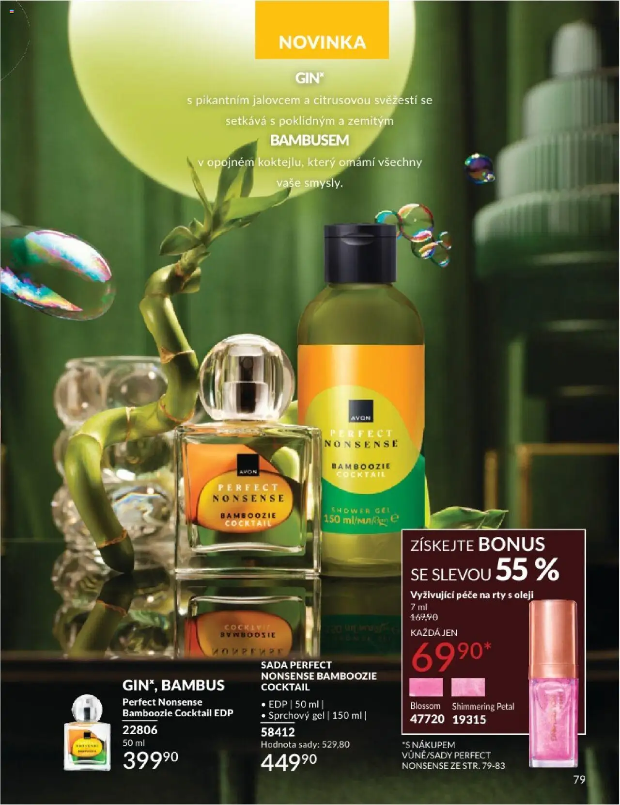 Avon katalog 6/2025 od 01.06.2025 | Strana: 79 | Produkty: Sprchový gel