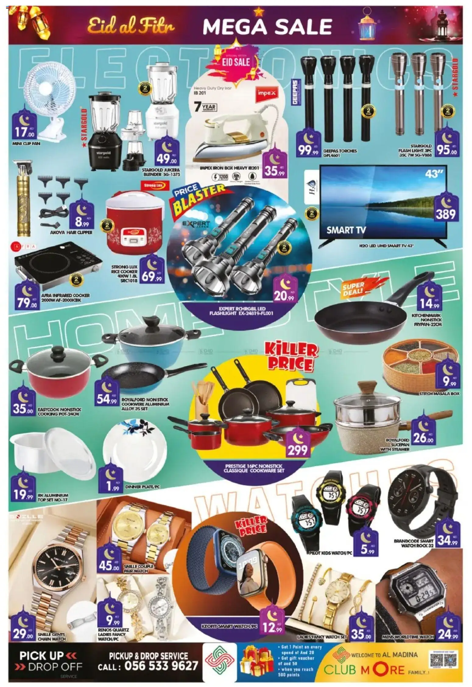 {H1} | Page: 4 | Products: Hovězí maso, Bain de bouche, Table basse, Viski