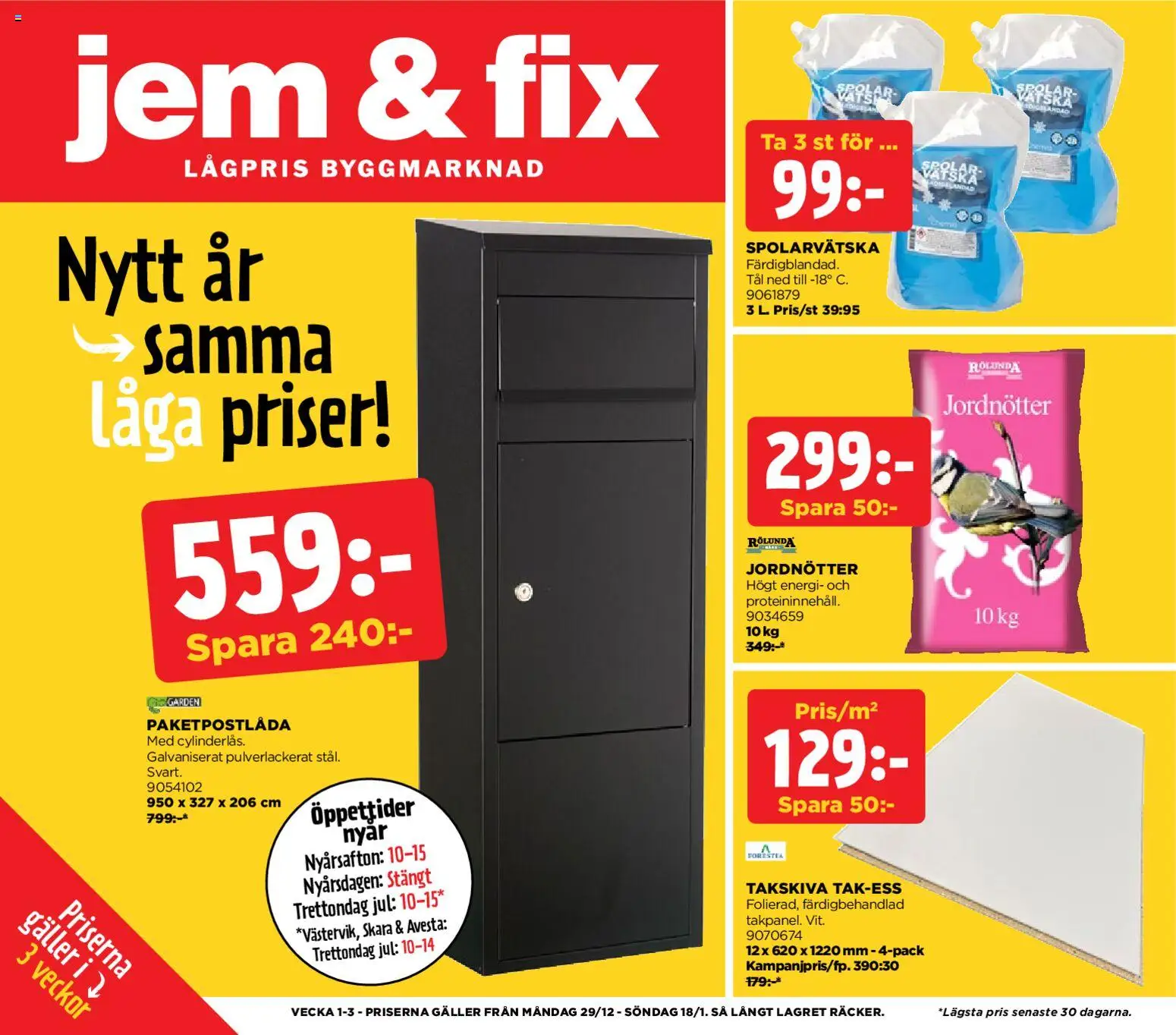 Jem & Fix reklamblad aktuell från 29.12.2025 | Sida: 1 | Produkter: Jordnötter, Galler, Spolarvätska