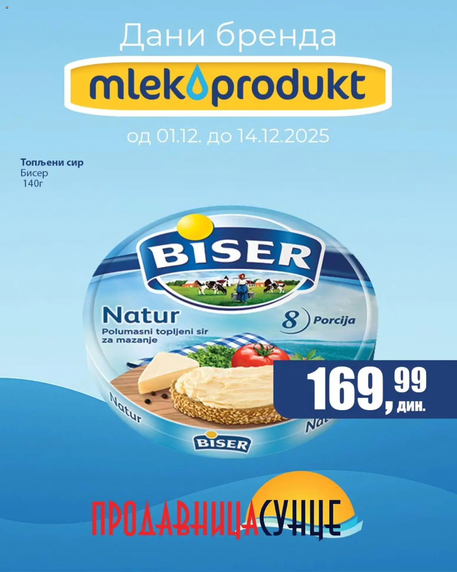 Sunce katalog - važi od 01.12.2025 | Strana: 1 | Proizvode: Sir, Topljeni sir