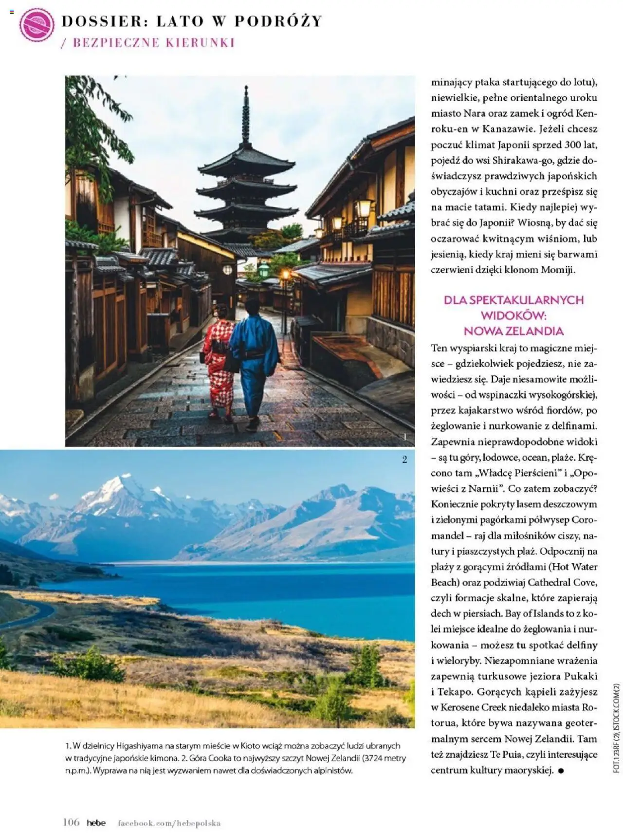 Hebe Gazetka - Magazyn od 01.07.2025 | Strona: 106