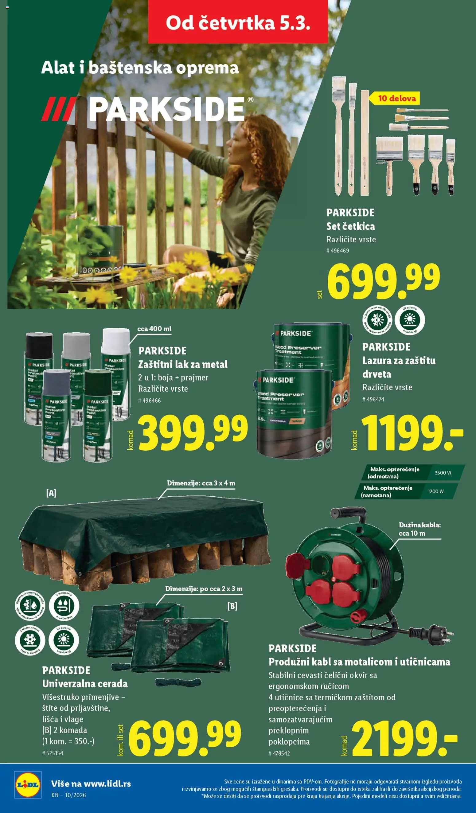 Lidl katalog - važi od 05.03.2026 | Strana: 86