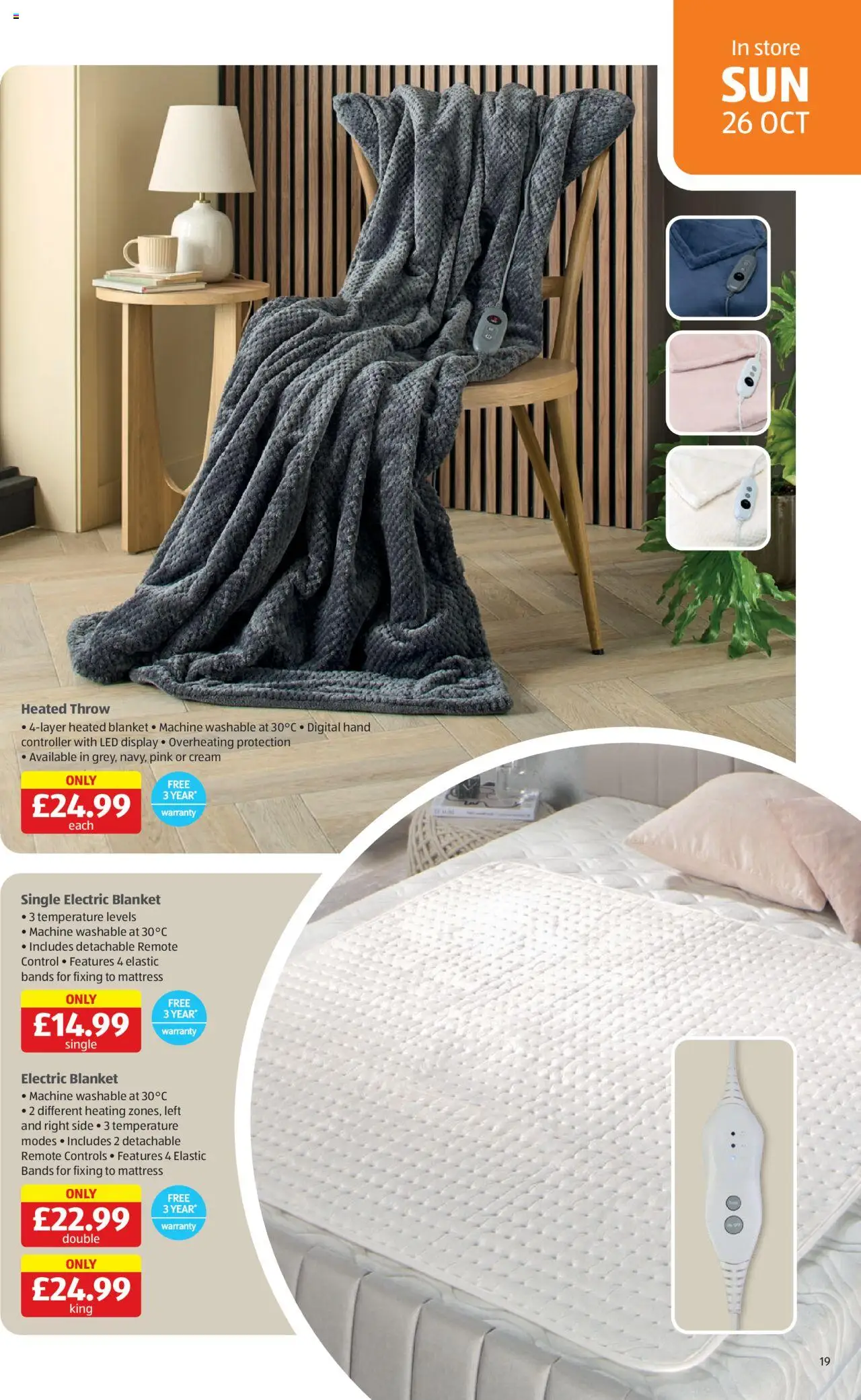 {H1} | Page: 19 | Products: Cream, Mattress, Blanket
