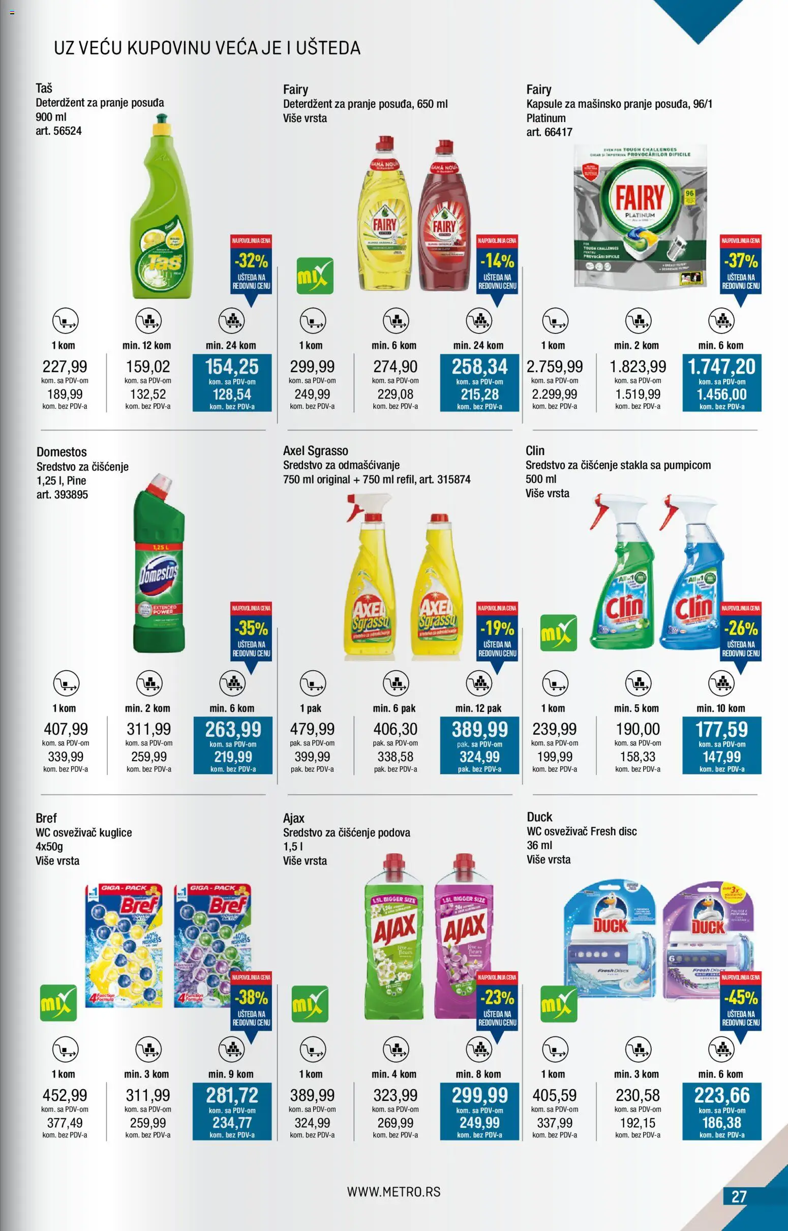 Metro katalog - važi od 01.12.2025 | Strana: 27 | Proizvode: Deterdžent, Bref, Wc, Ajax