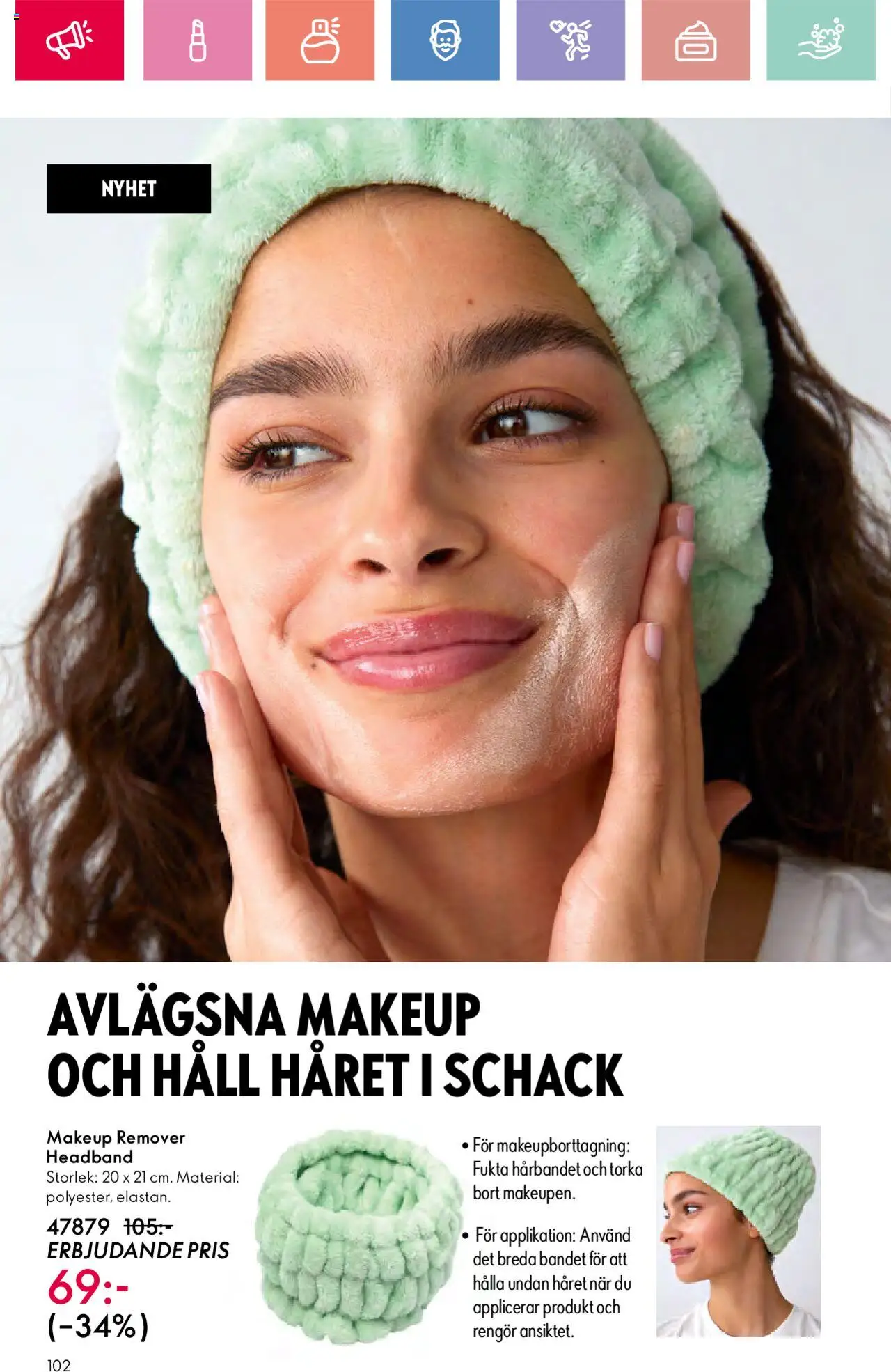 Oriflame reklamblad aktuell från 03.08.2025 | Sida: 102 | Produkter: Schack, Häll