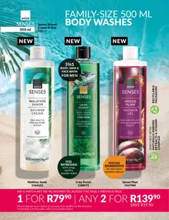 Avon specials catalogue – valid from 01.11.2025 | Page: 167 | Products: Shower, Basket, Cream, Shower gel