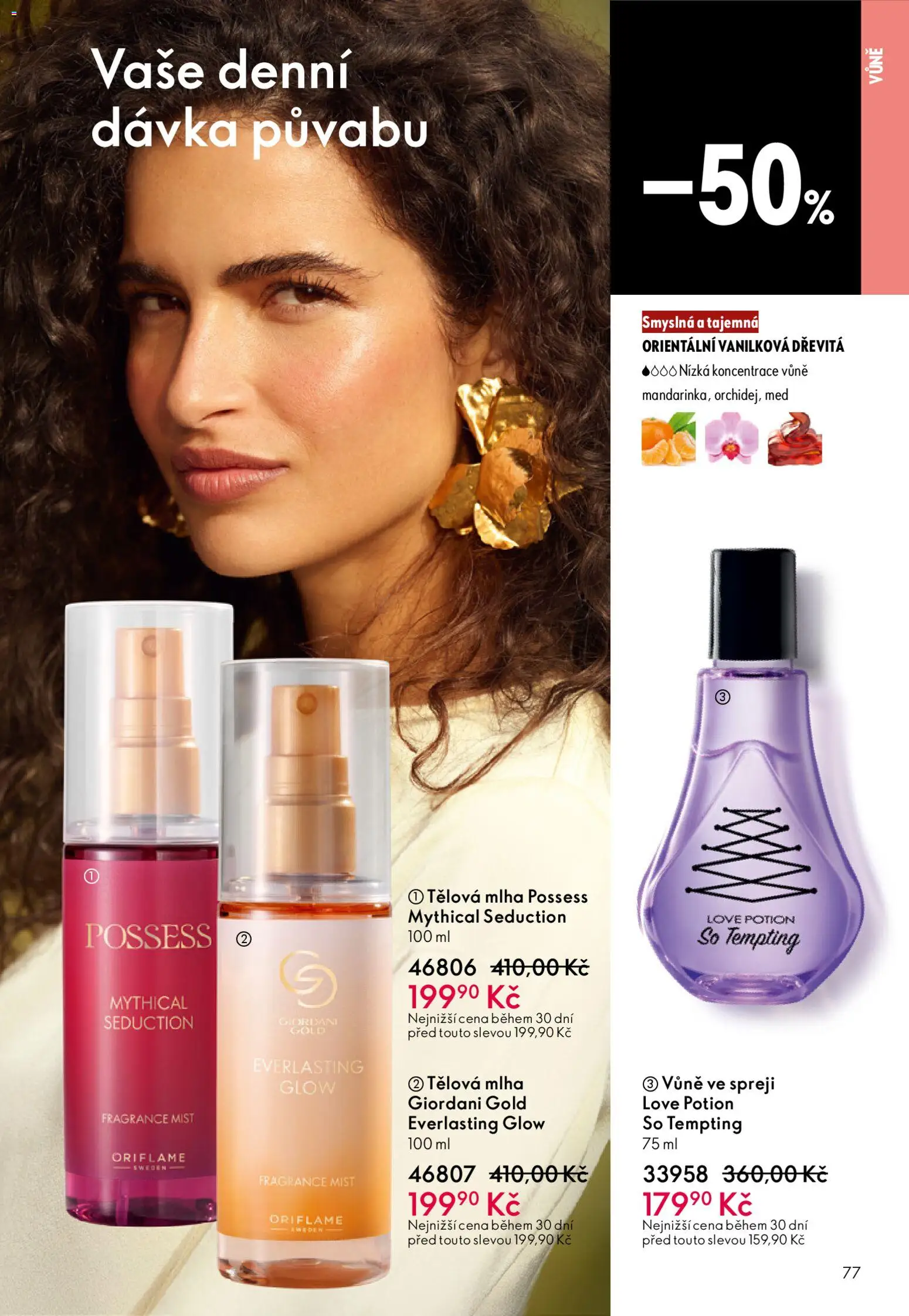 Oriflame katalog č.01/2026 od 30.12.2025 | Strana: 77 | Produkty: Med