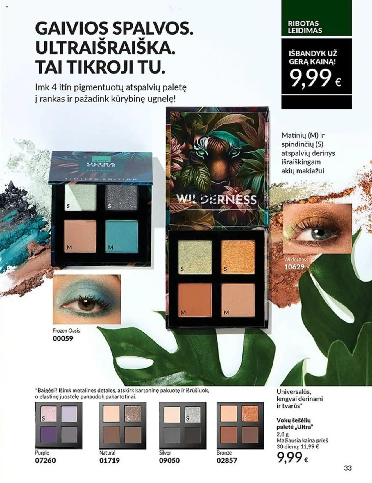 AVON leidinys│galioja nuo 01.07.2025 | Puslapis: 33