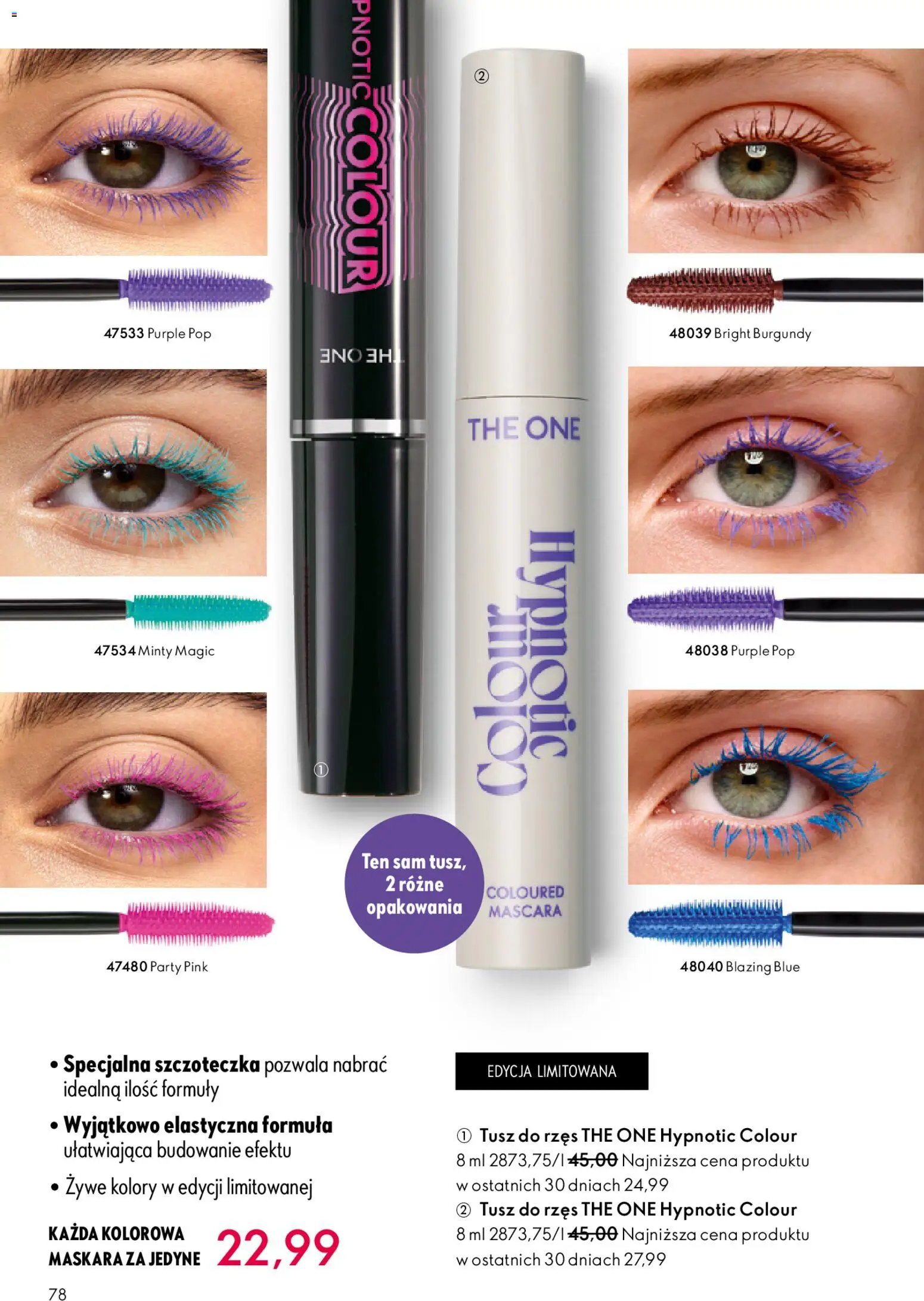 Oriflame Katalog 7 2026 od 06.05.2026 | Strona: 78 | Produkty: Maskara, Tusz do rzęs