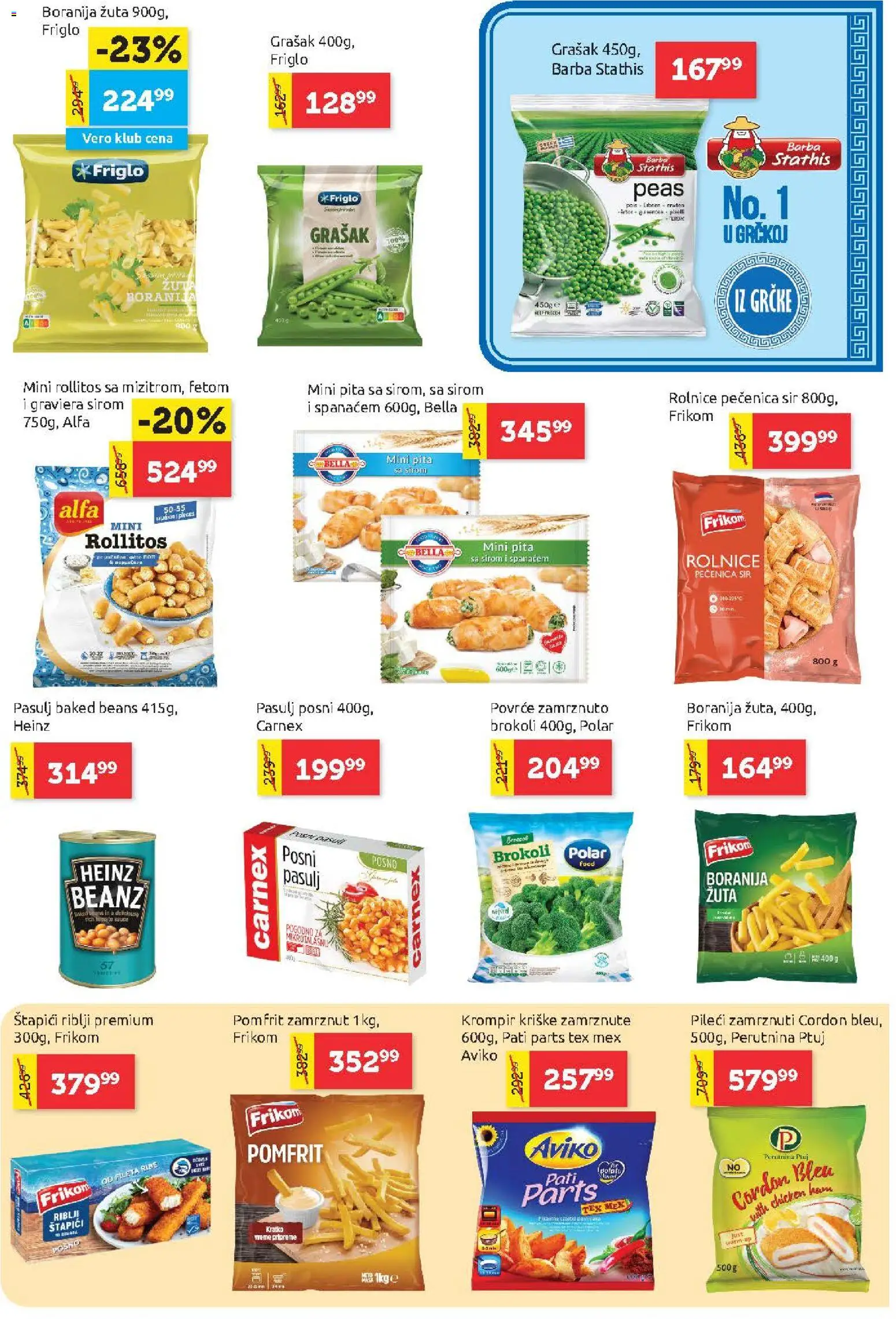 SuperVERO katalog - važi od 05.03.2026 | Strana: 11 | Proizvode: Pomfrit, Pita, Heinz, Pečenica