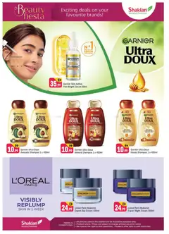 Preview of Shaklan - Beauty fiesta valid from 14.11.2025 | Page: 8 | Products: Κρέμα σώματος