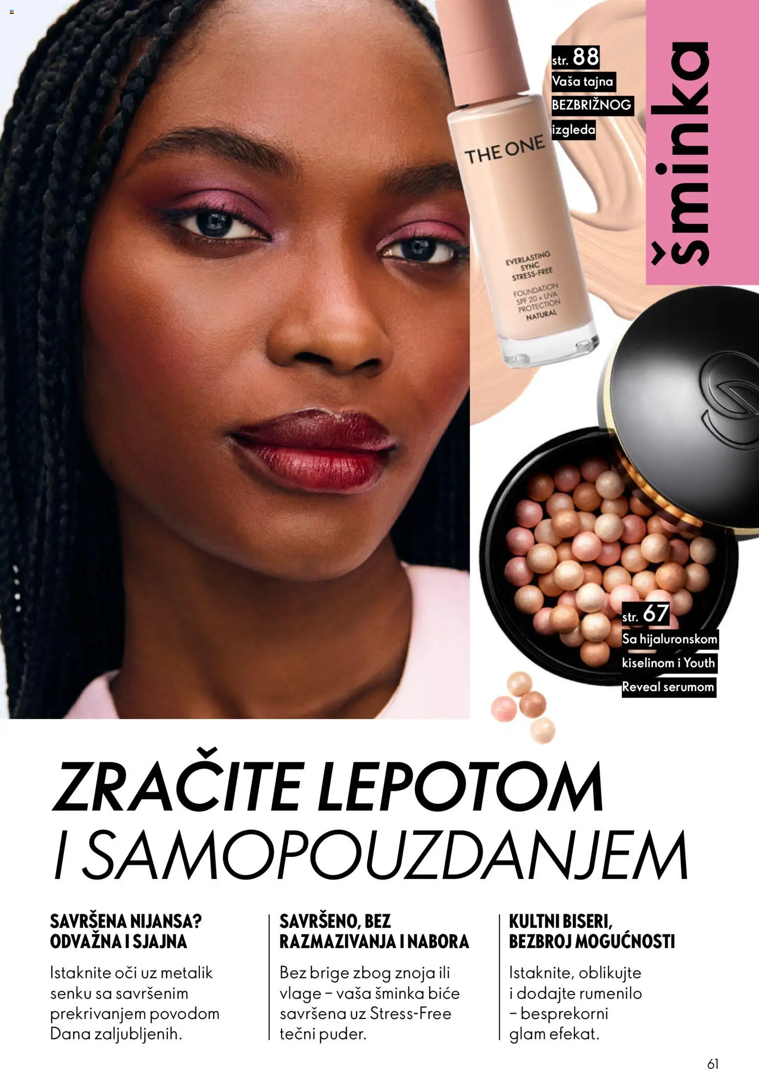 Oriflame katalog - važi od 28.01.2026 | Strana: 61 | Proizvode: Šminka, Rumenilo