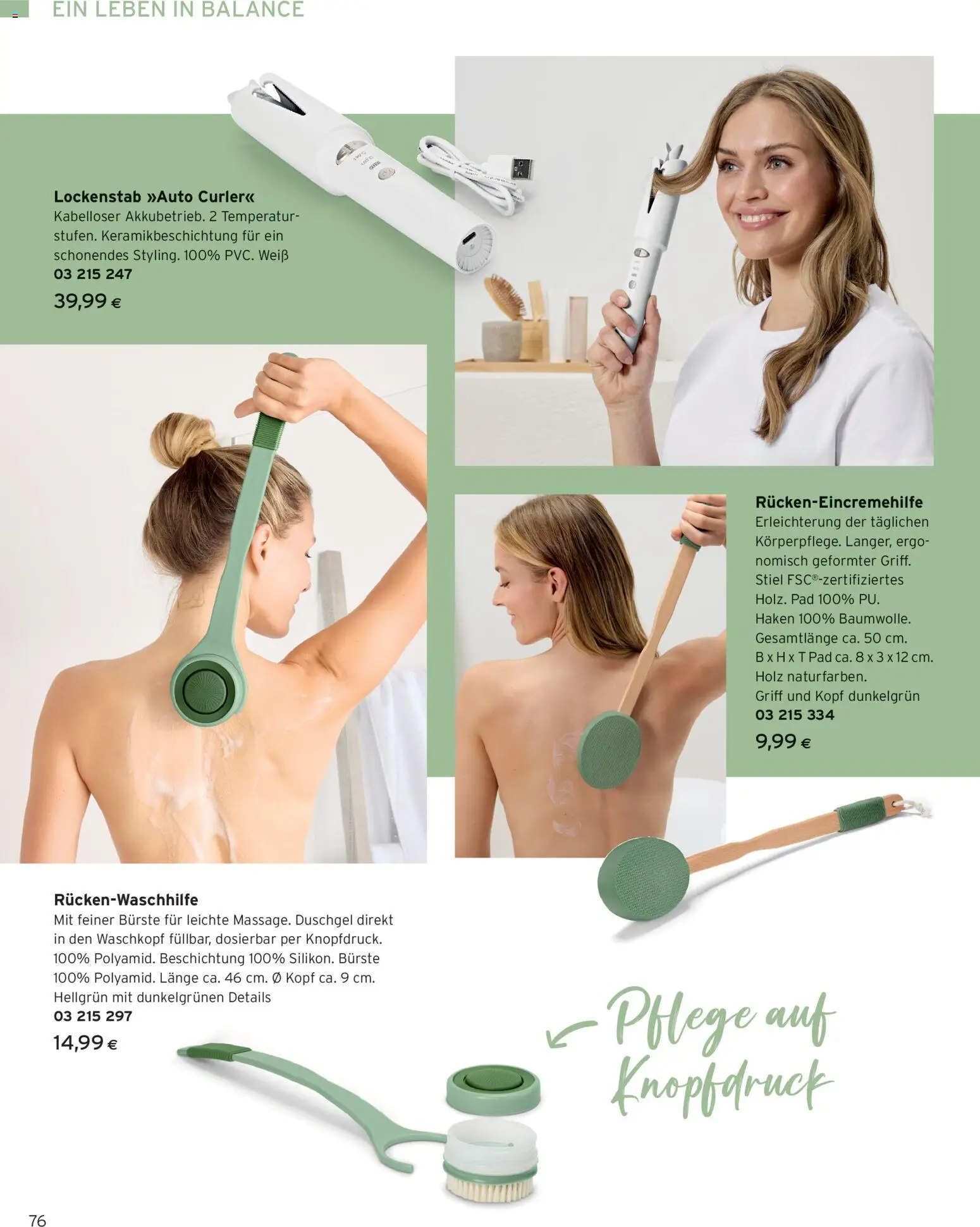 Tchibo Eduscho - Katalog Frühling 2026 gültig ab 23.03.2026 | Seite: 76 | Produkte: Lockenstab, Bürste, Duschgel