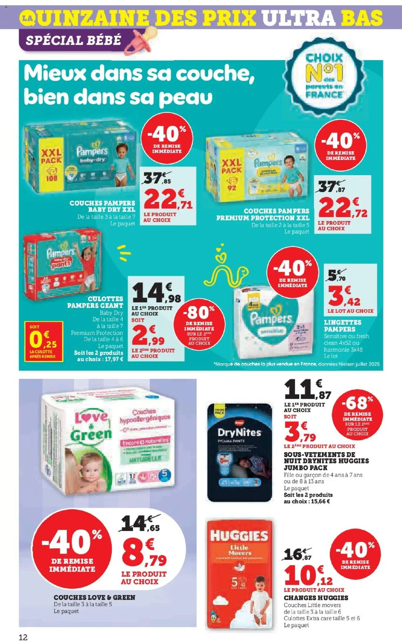 {H1} | Page: 12 | Produits: Couches, Pampers, Culotte, Couches pampers