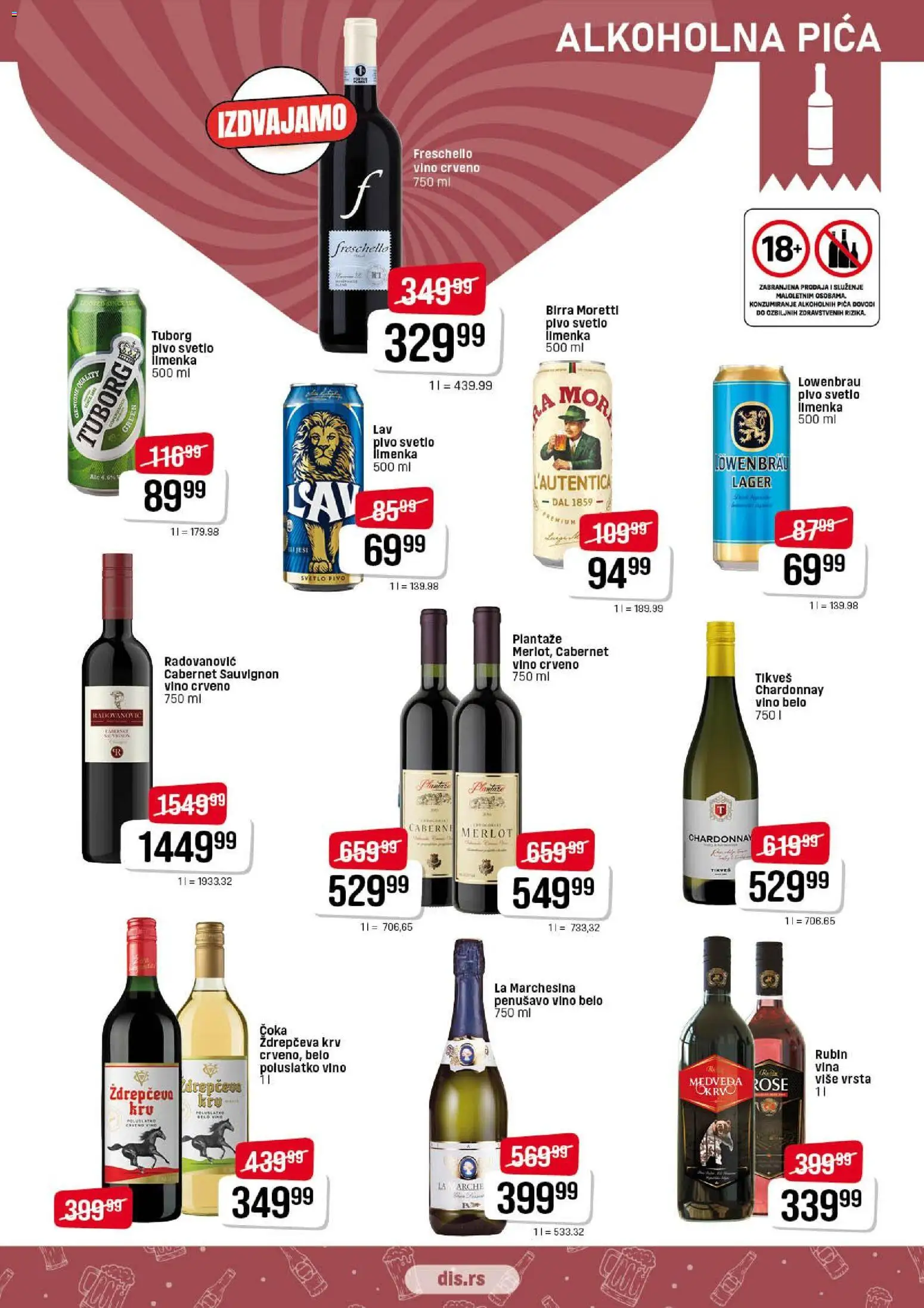 DIS katalog - važi od 12.02.2026 | Strana: 11 | Proizvode: Birra Moretti, Tuborg, Pica, Pivo