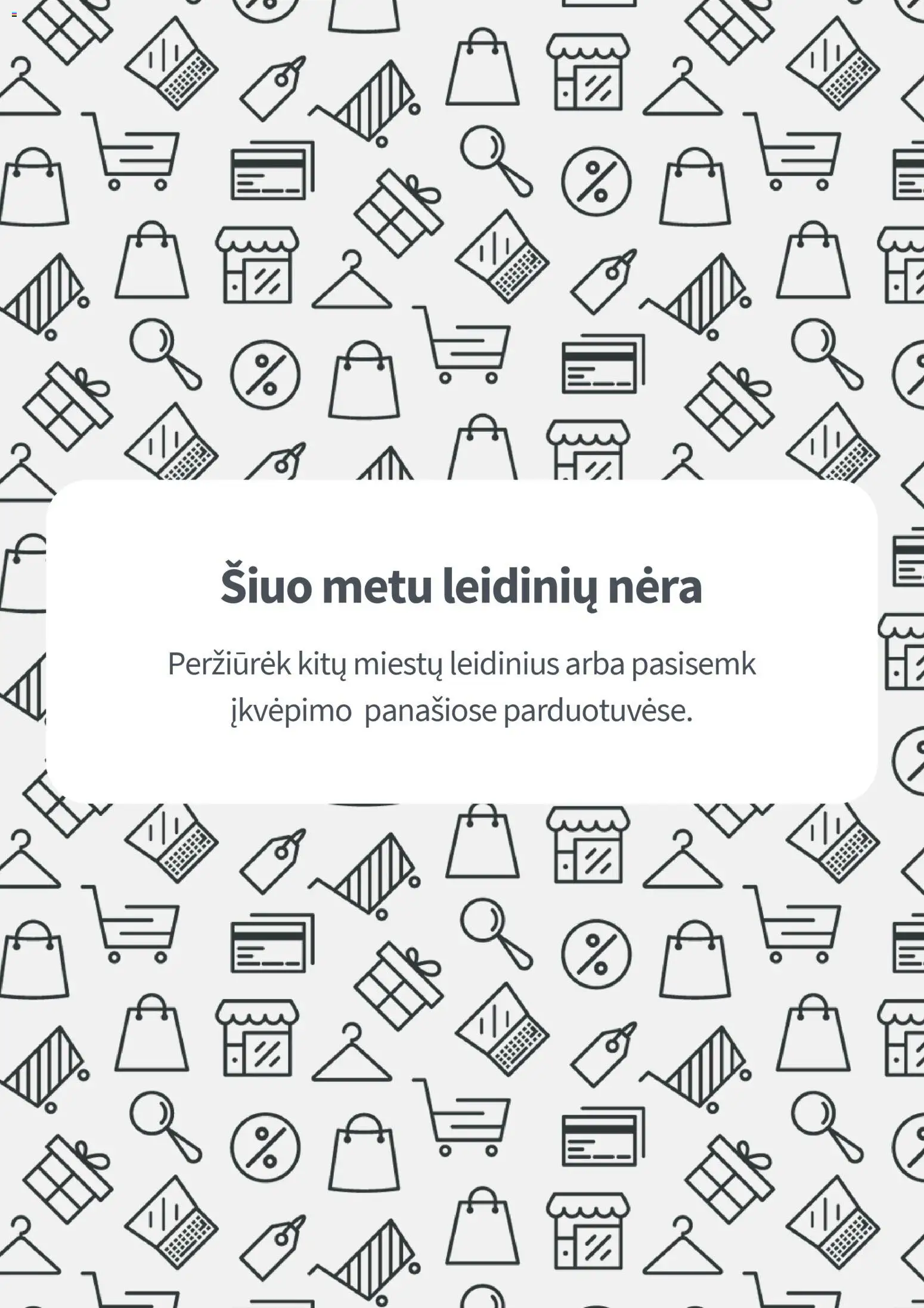 ČIA MARKET akcijos nuo 28.02.2026 | Puslapis: 1