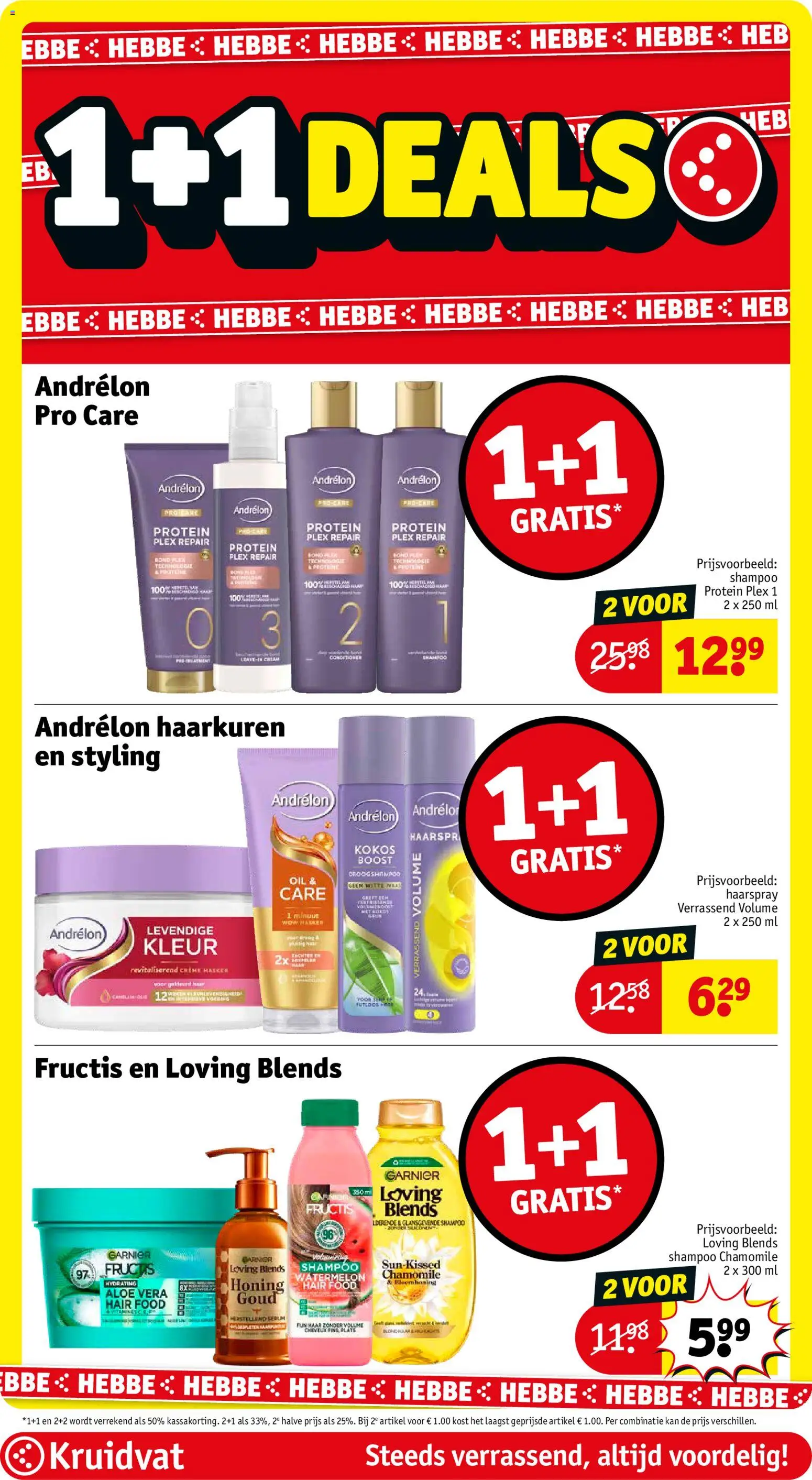 {H1} | Pagina: 6 | Producten: Droogshampoo, Boost, Shampoo, Masker