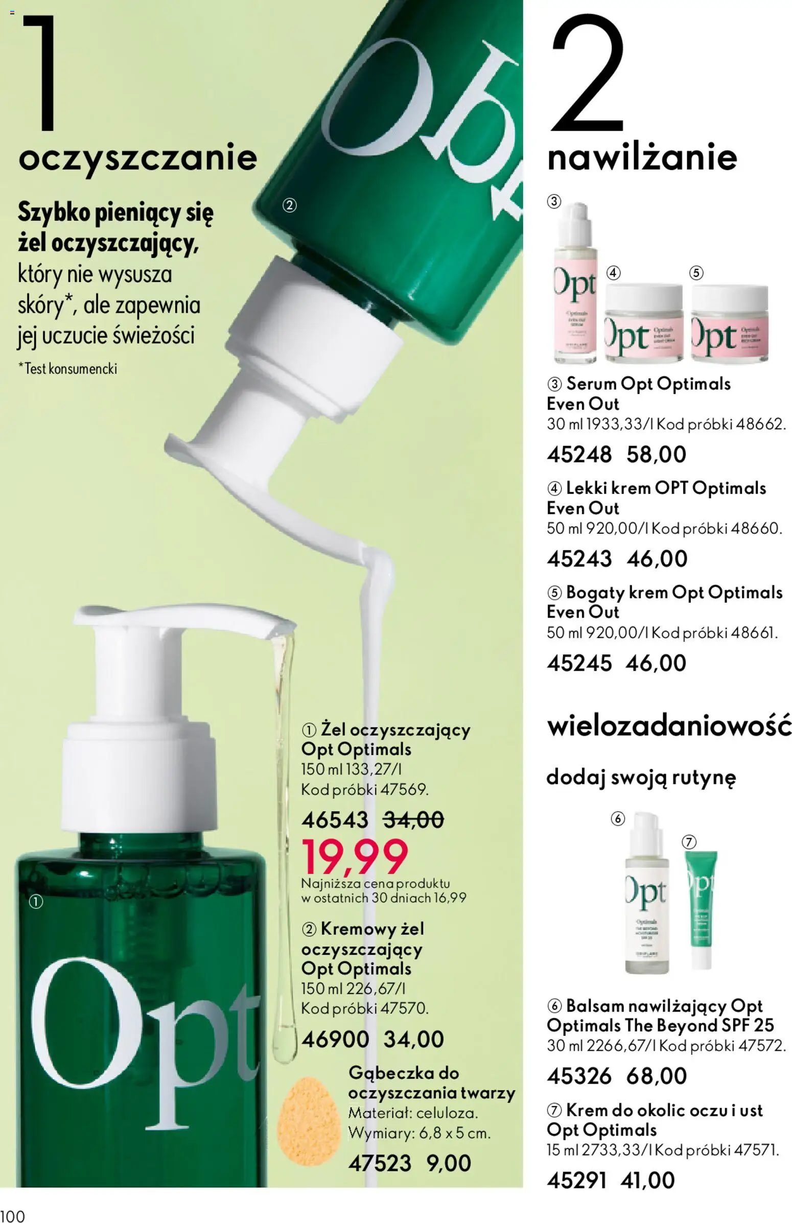 Oriflame Katalog 1 2026 od 24.12.2025 | Strona: 100 | Produkty: Krem