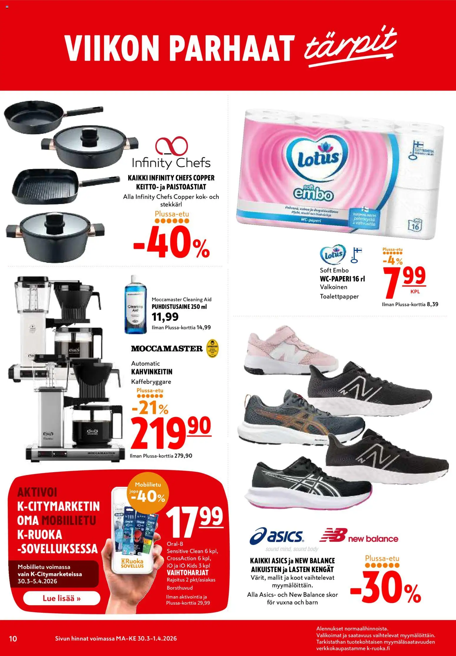 🛍️ K-Citymarket tarjoukset alkaen 30/03/2026 » Katso huipputarjoukset ja säästä jo tänään! 💰 | Finland