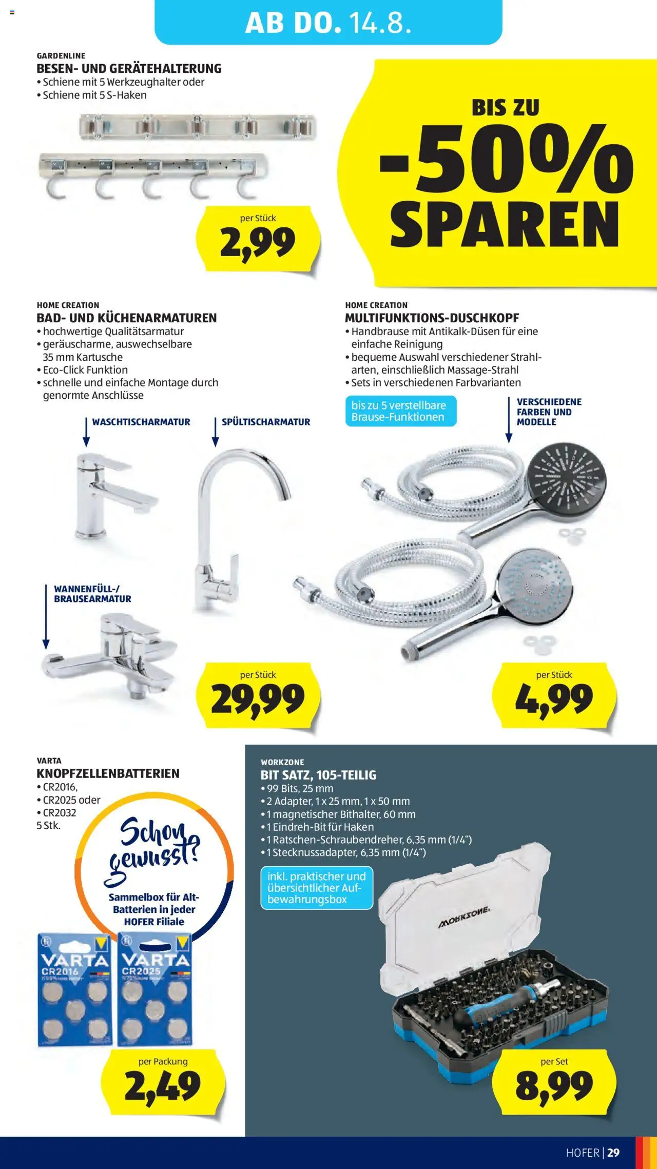 Hofer Flugblatt gültig ab 08.08.2025 | Seite: 33 | Produkte: Bad