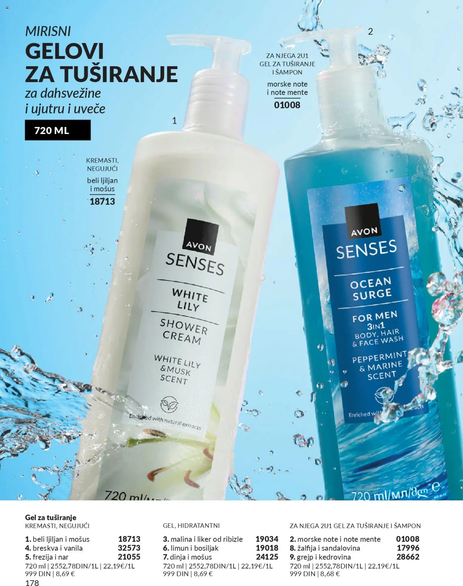 AVON katalog - važi od 01.04.2026 | Strana: 178