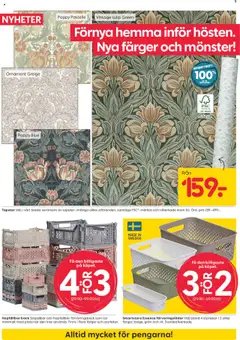 Rusta reklamblad aktuell från 11.08.2025 | Sida: 3