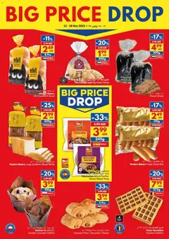 Preview of VIVA offers valid from 12.11.2025 | Page: 8