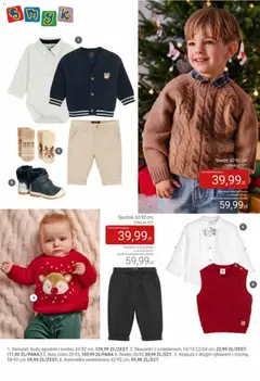 Pogląd oferty "Smyk Gazetka" - ważna od 16.12.2025 | Strona: 44