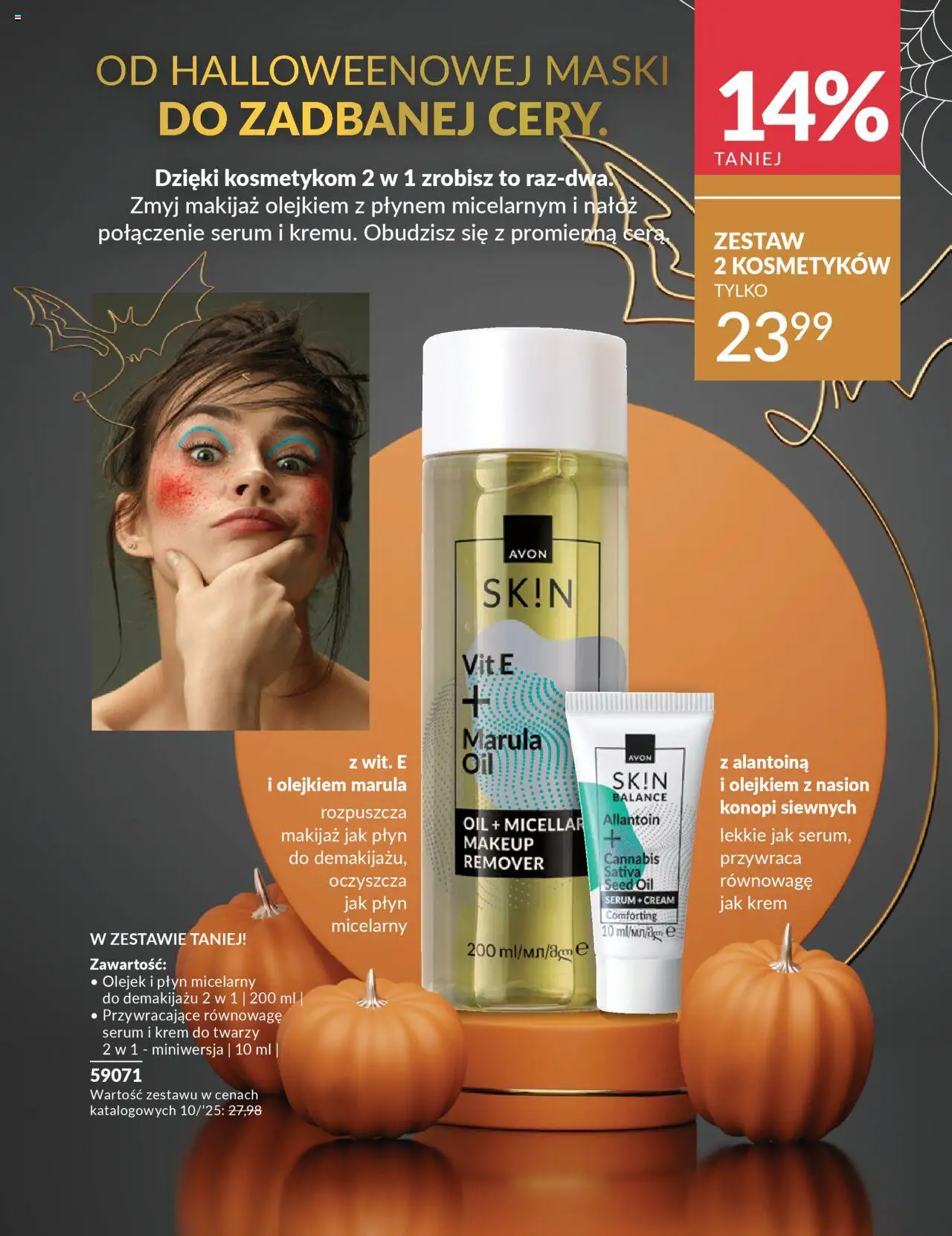 Avon Katalog Halloween od 16.10.2025 | Strona: 56