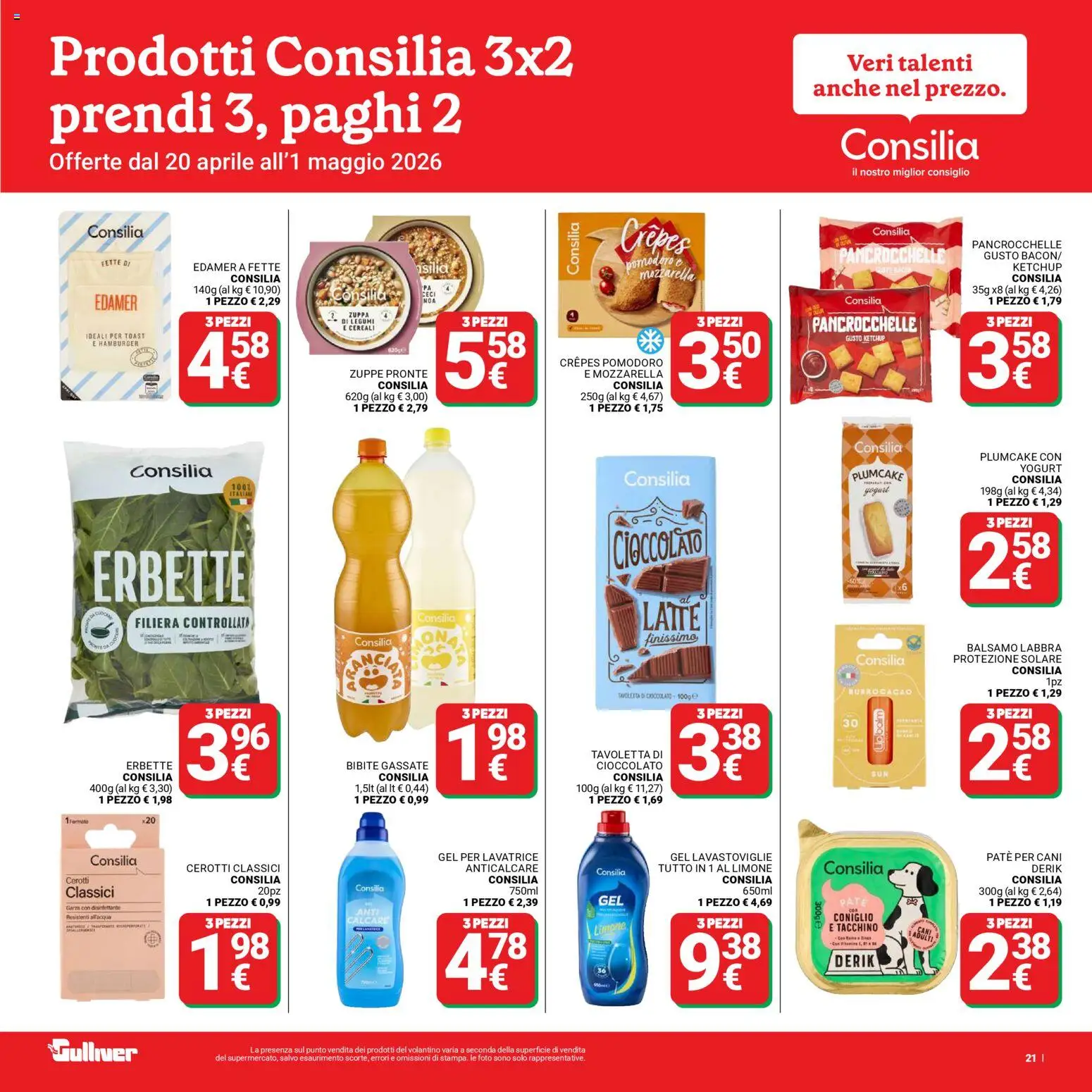 Volantino Gulliver del 20.04.2026 | Pagina: 21 | Prodotti: Ketchup, Cerotti, Tacchino, Latte
