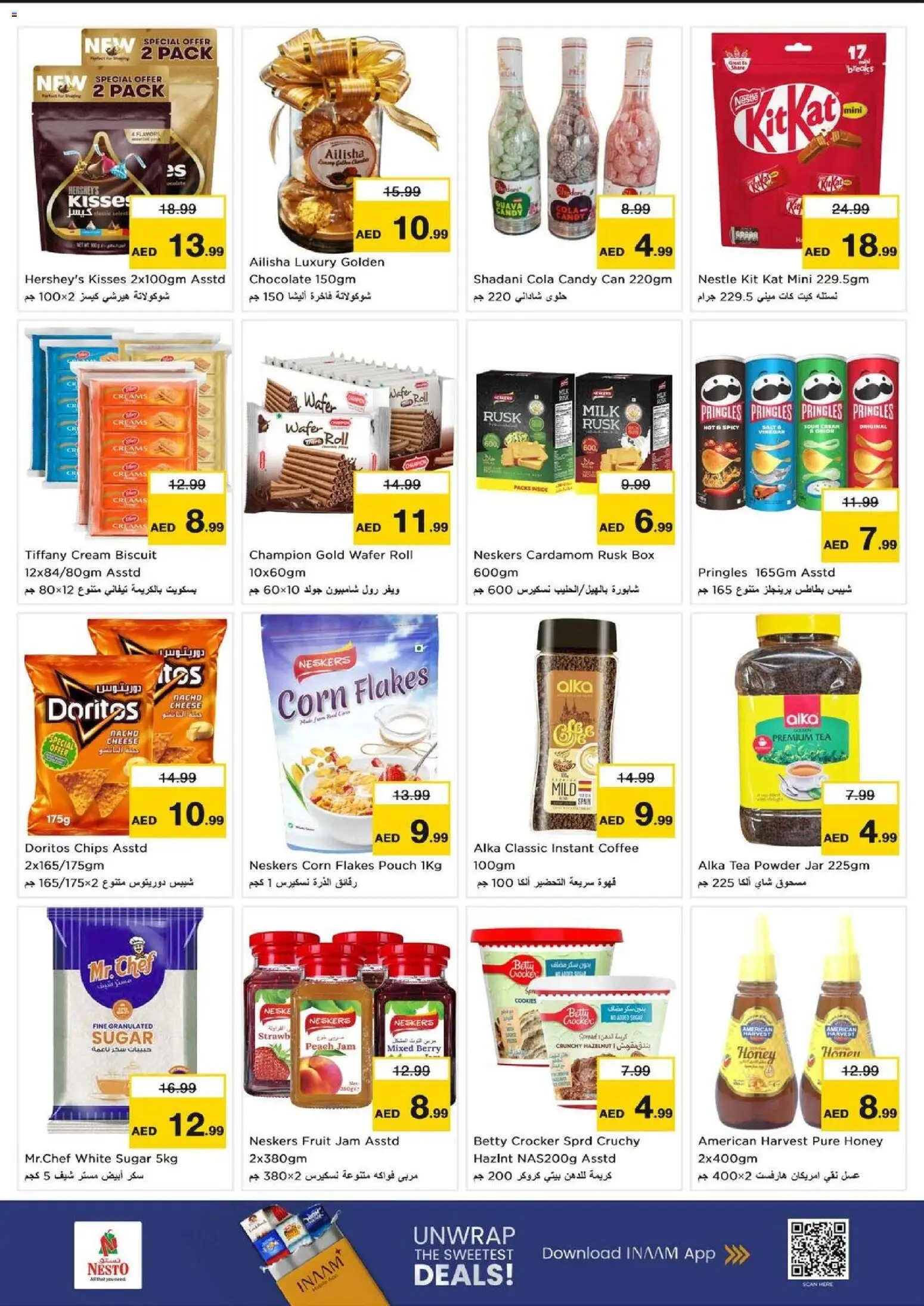 {H1} | Page: 2 | Products: Vajcia, Čaj