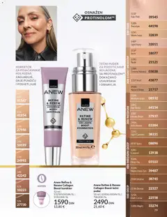 Anew Refine & Renew Collagen Boost tečni puder, 30 ml tečni puder za podsticanje kolagena - pregled AVON kataloga - važi od 28.02.2026 | Strana: 83 | Proizvode: Tečni puder, Korektor, Puder